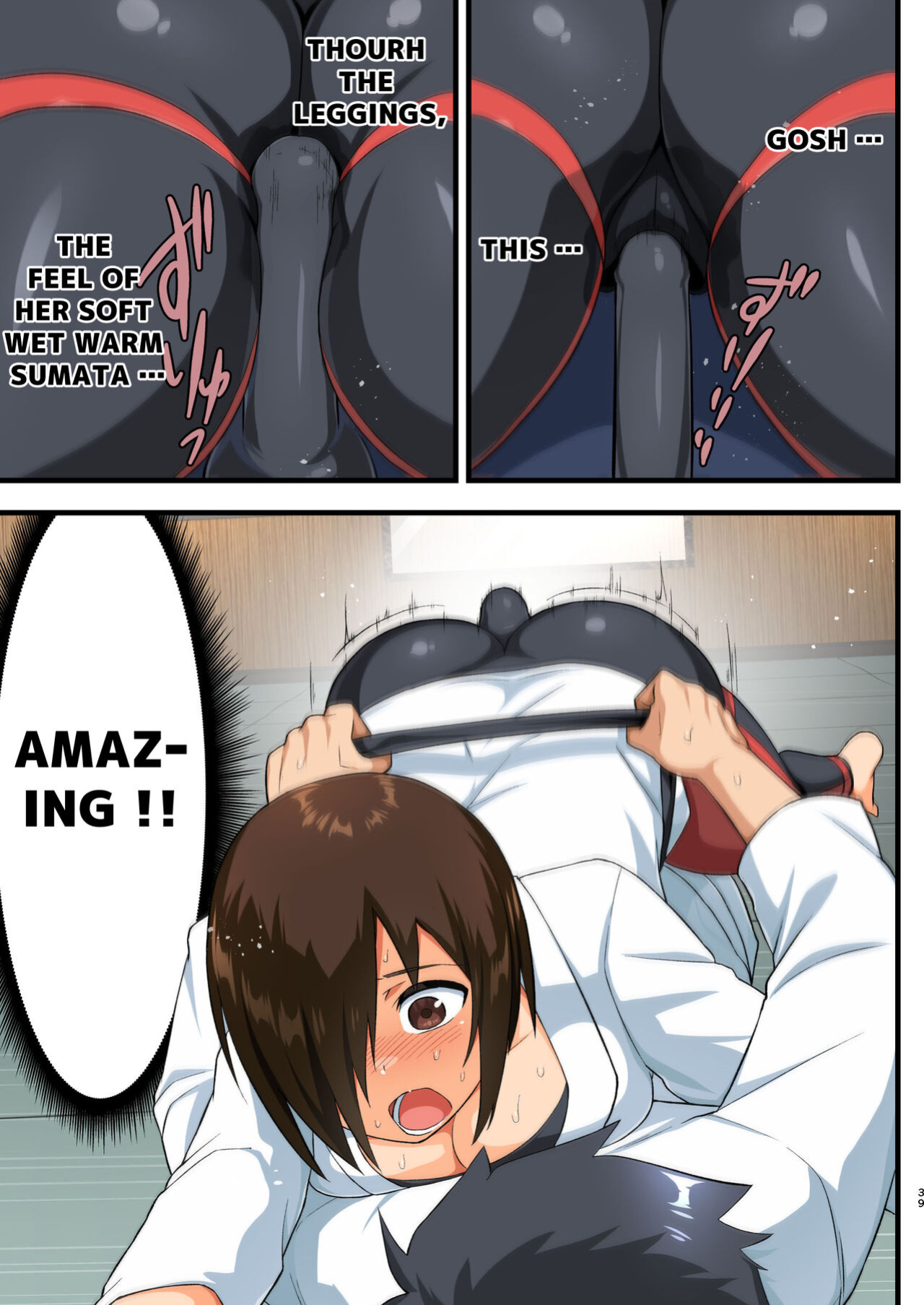 [OTOREKO (Toilet Komoru)] Tatakae! Yoshimura-san! 1 ~Otoko wa Full Bokki Oazuke NTR~ - FIGHT! YOSHIMURA-SAN! 1 - man with full erection on hold