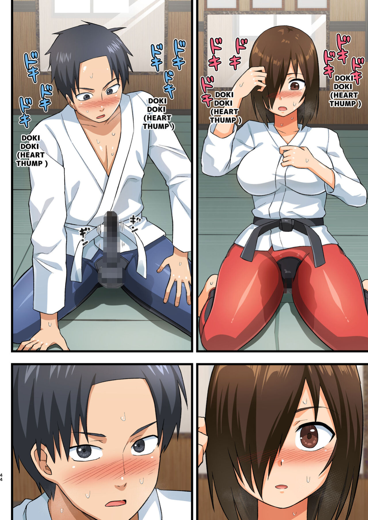 [OTOREKO (Toilet Komoru)] Tatakae! Yoshimura-san! 1 ~Otoko wa Full Bokki Oazuke NTR~ - FIGHT! YOSHIMURA-SAN! 1 - man with full erection on hold