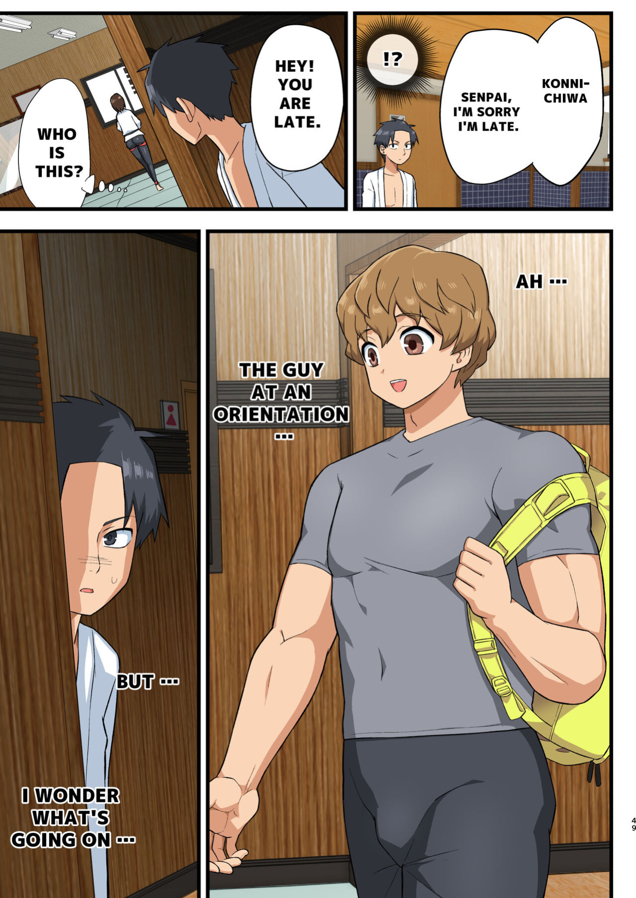 [OTOREKO (Toilet Komoru)] Tatakae! Yoshimura-san! 1 ~Otoko wa Full Bokki Oazuke NTR~ - FIGHT! YOSHIMURA-SAN! 1 - man with full erection on hold