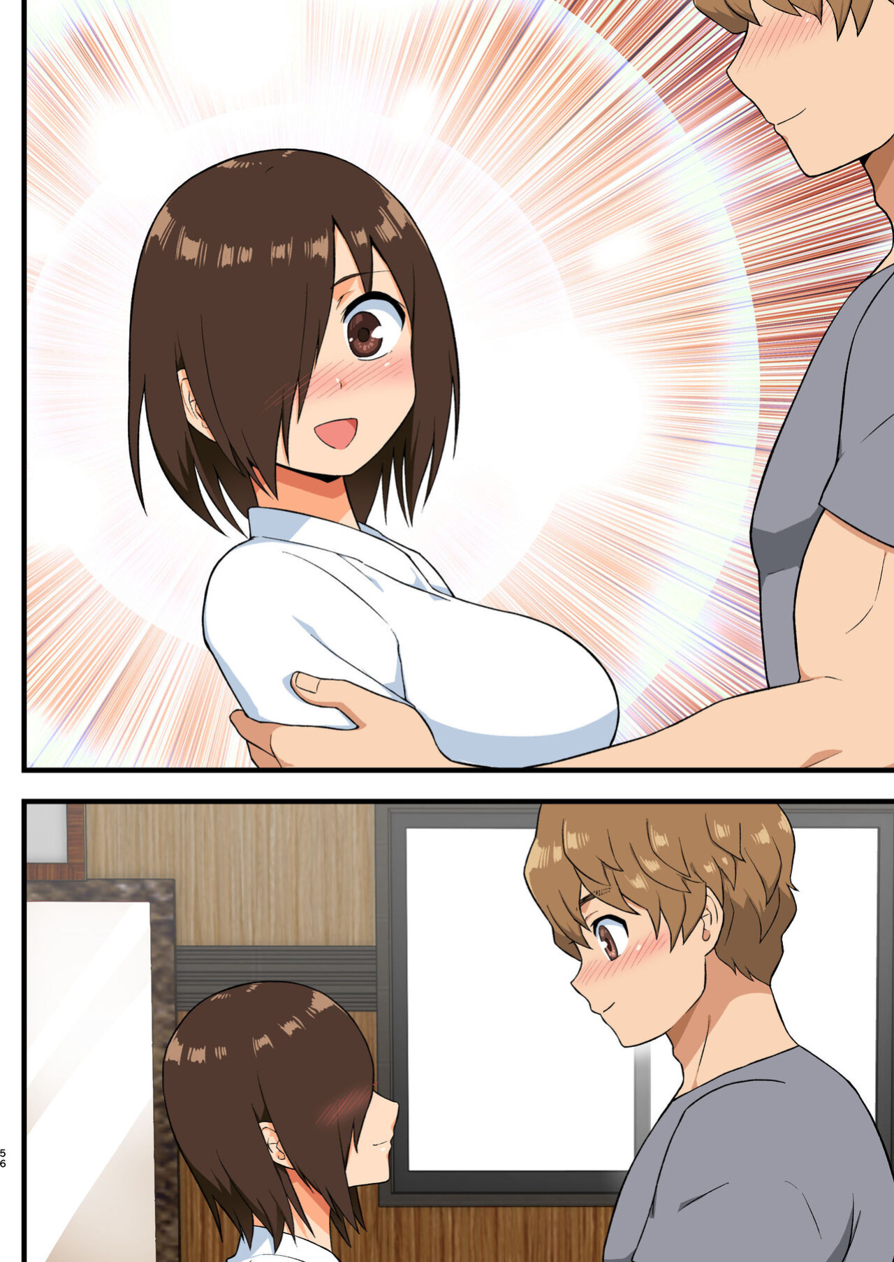 [OTOREKO (Toilet Komoru)] Tatakae! Yoshimura-san! 1 ~Otoko wa Full Bokki Oazuke NTR~ - FIGHT! YOSHIMURA-SAN! 1 - man with full erection on hold