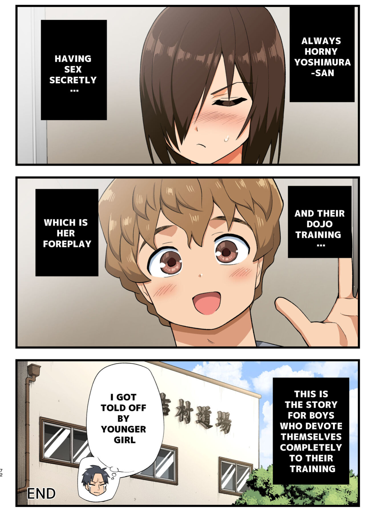 [OTOREKO (Toilet Komoru)] Tatakae! Yoshimura-san! 1 ~Otoko wa Full Bokki Oazuke NTR~ - FIGHT! YOSHIMURA-SAN! 1 - man with full erection on hold