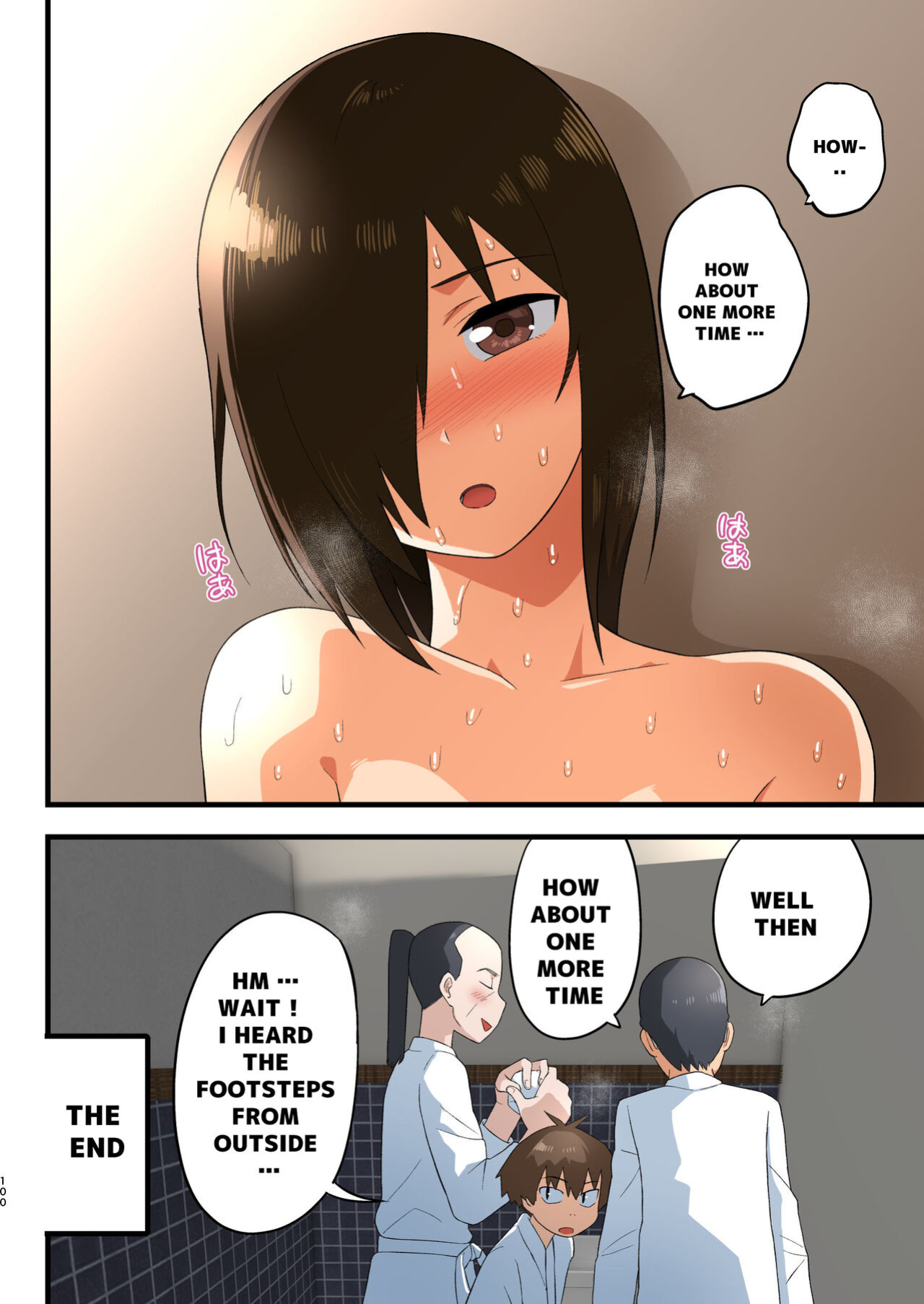 [OTOREKO (Toilet Komoru)] Tatakae! Yoshimura-san! 1 ~Otoko wa Full Bokki Oazuke NTR~ - FIGHT! YOSHIMURA-SAN! 1 - man with full erection on hold
