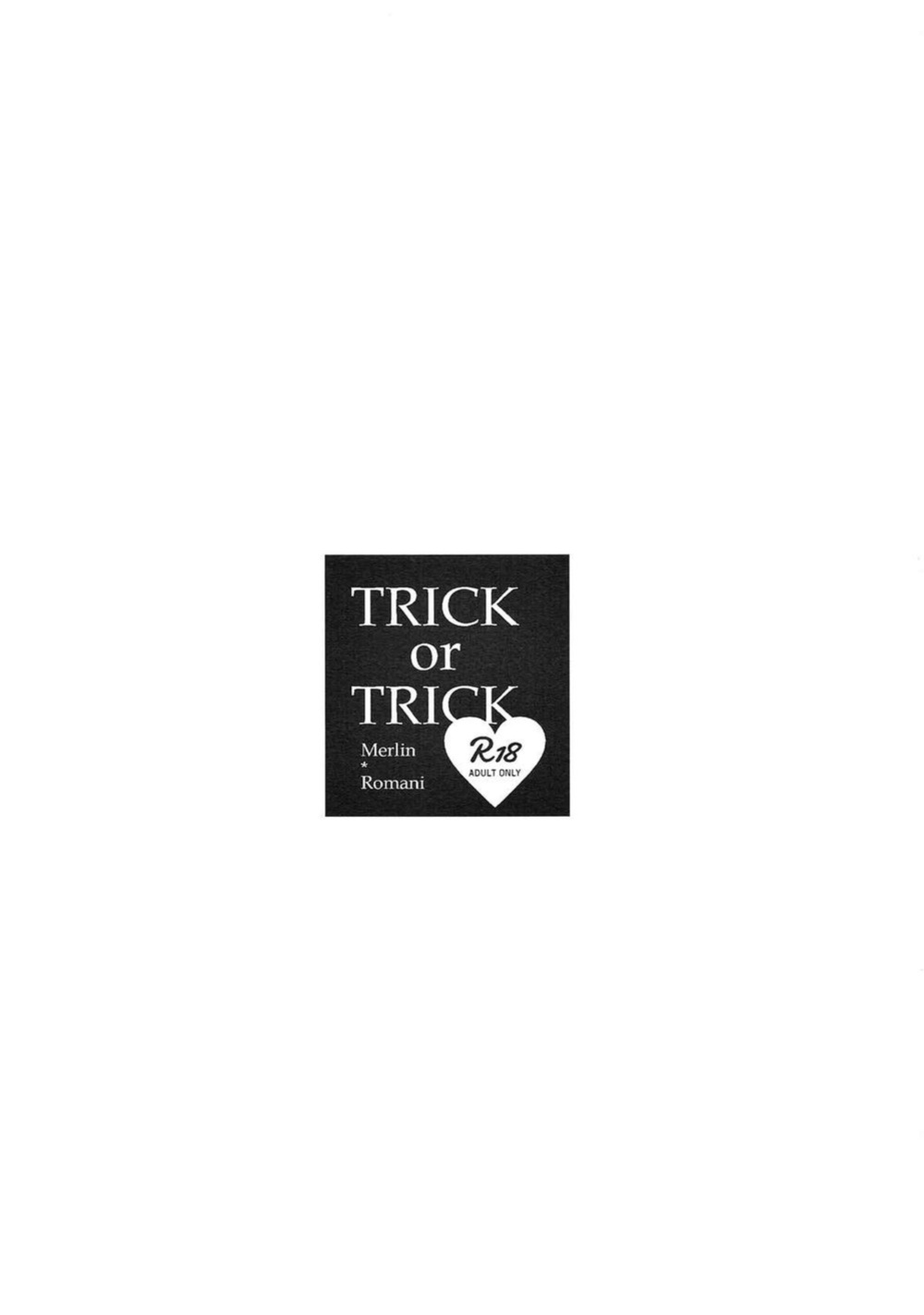 (Dai 11-ji ROOT 4 to 5) [Mecoro (meco)] TRICK or TRICK (Fate/Grand Order) [JelekBanget Scans]