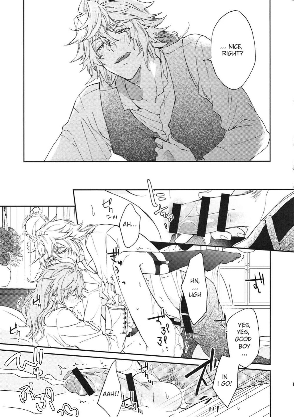 (Dai 11-ji ROOT 4 to 5) [Mecoro (meco)] TRICK or TRICK (Fate/Grand Order) [JelekBanget Scans]