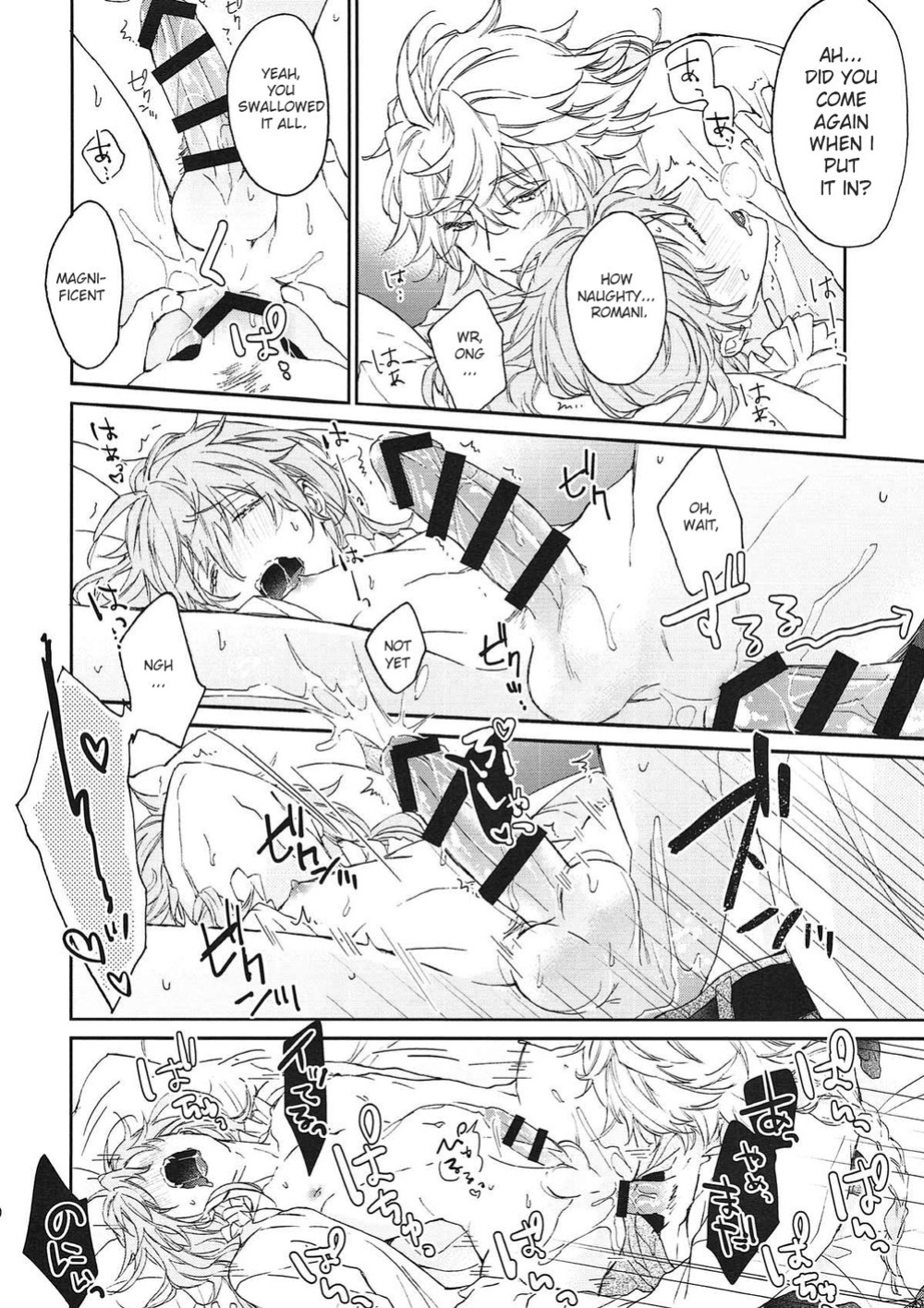 (Dai 11-ji ROOT 4 to 5) [Mecoro (meco)] TRICK or TRICK (Fate/Grand Order) [JelekBanget Scans]