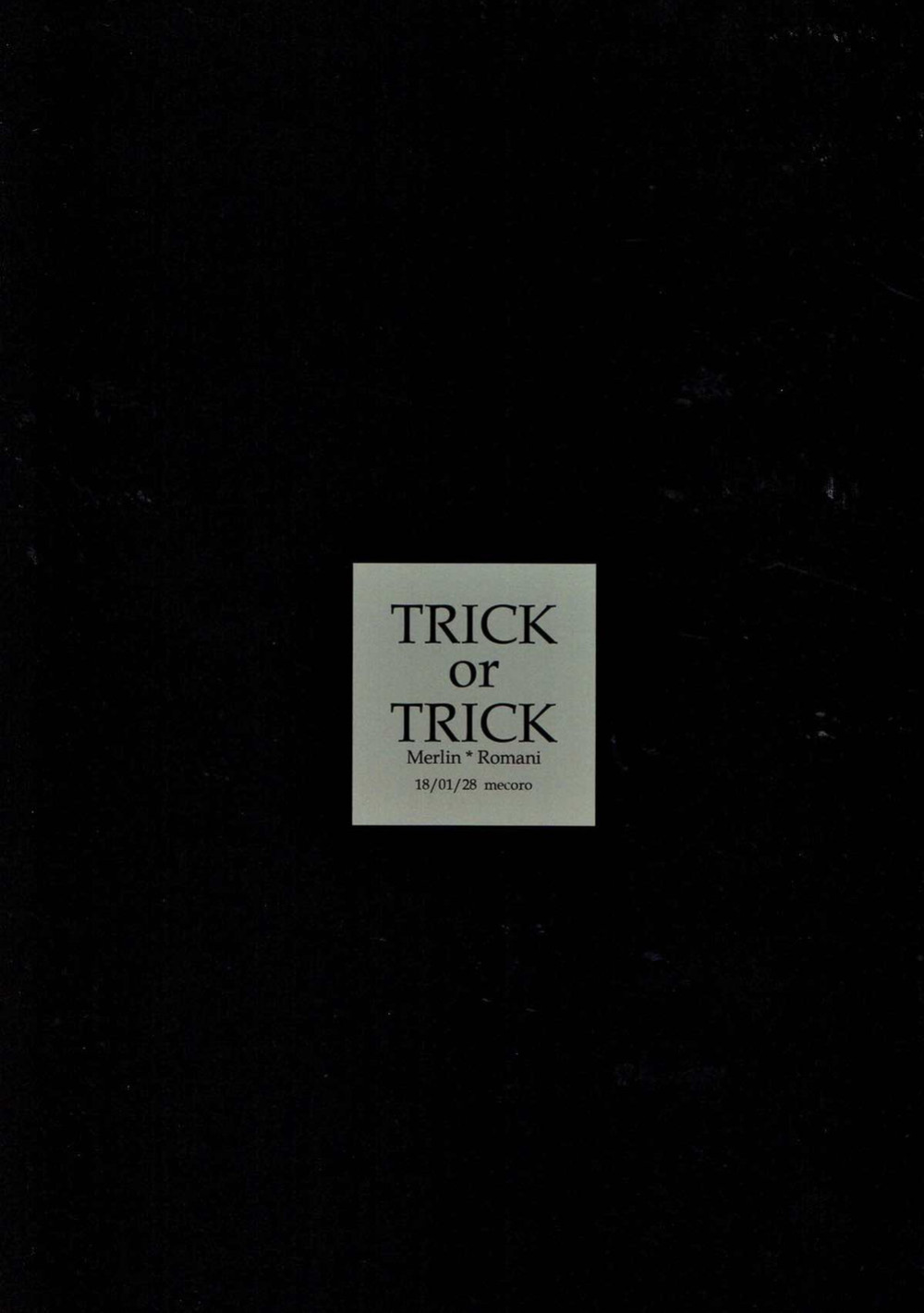 (Dai 11-ji ROOT 4 to 5) [Mecoro (meco)] TRICK or TRICK (Fate/Grand Order) [JelekBanget Scans]