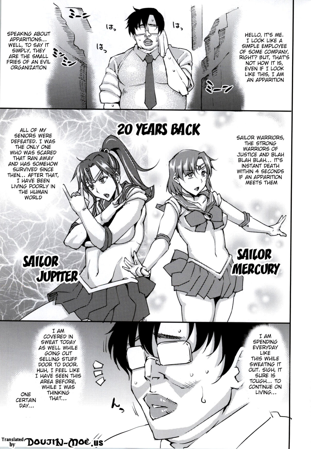 (C86) [Uruujima (Uruujima Call)] 20 Nengo no, Sailor Senshi o Kakyuu Youma no Ore ga Netoru. | 20 Years Later, A Lesser Youma Like Me Slept with the Sailor Senshi (Bishoujo Senshi Sailor Moon)