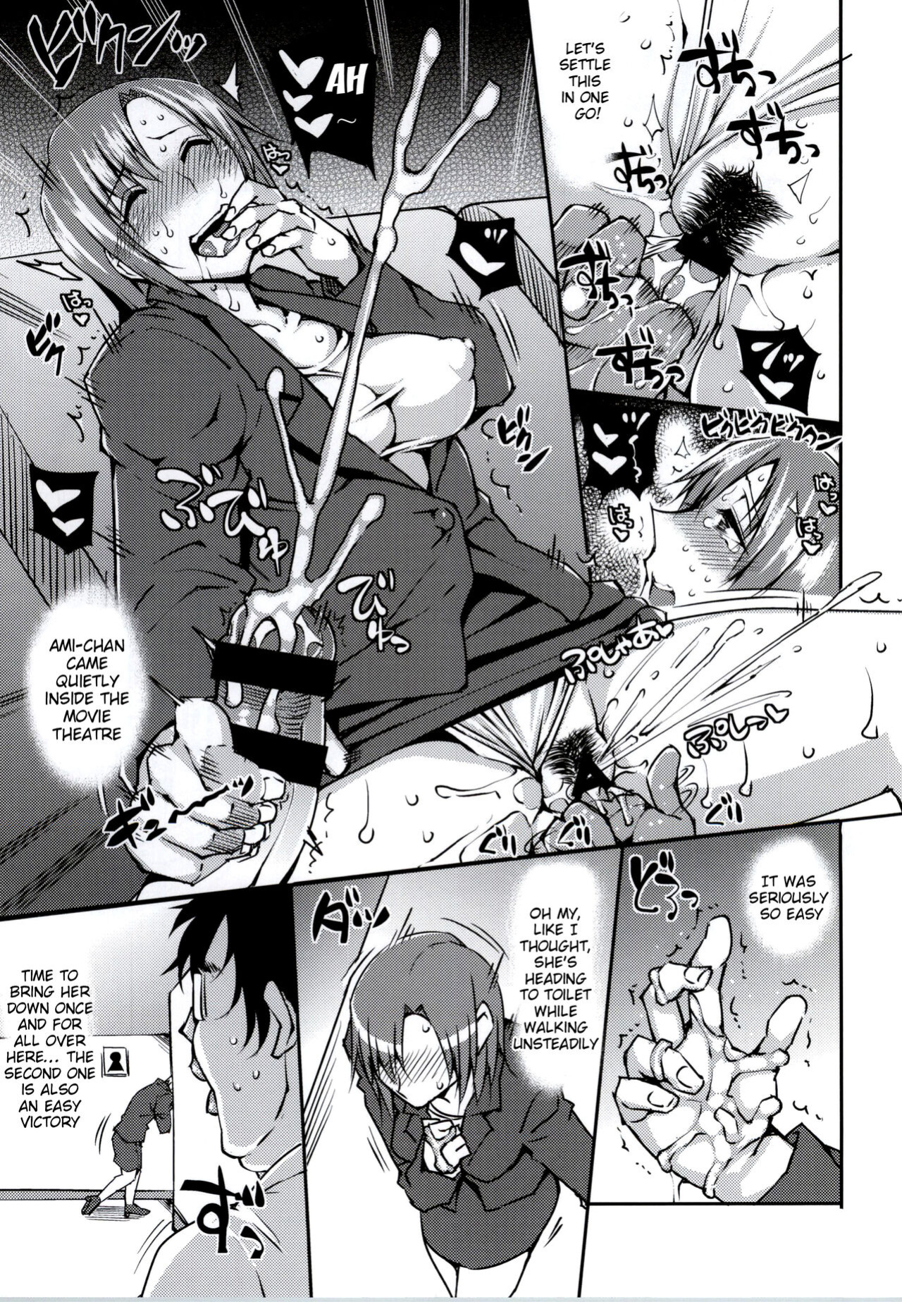 (C86) [Uruujima (Uruujima Call)] 20 Nengo no, Sailor Senshi o Kakyuu Youma no Ore ga Netoru. | 20 Years Later, A Lesser Youma Like Me Slept with the Sailor Senshi (Bishoujo Senshi Sailor Moon)