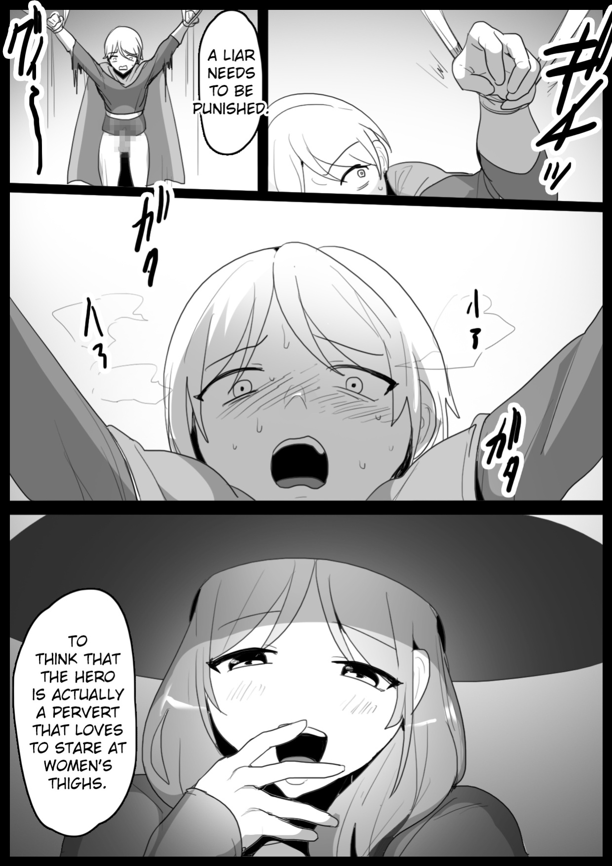 [Ashikei Koubou (Toppogi) Arane Acrula] [EroGPx]