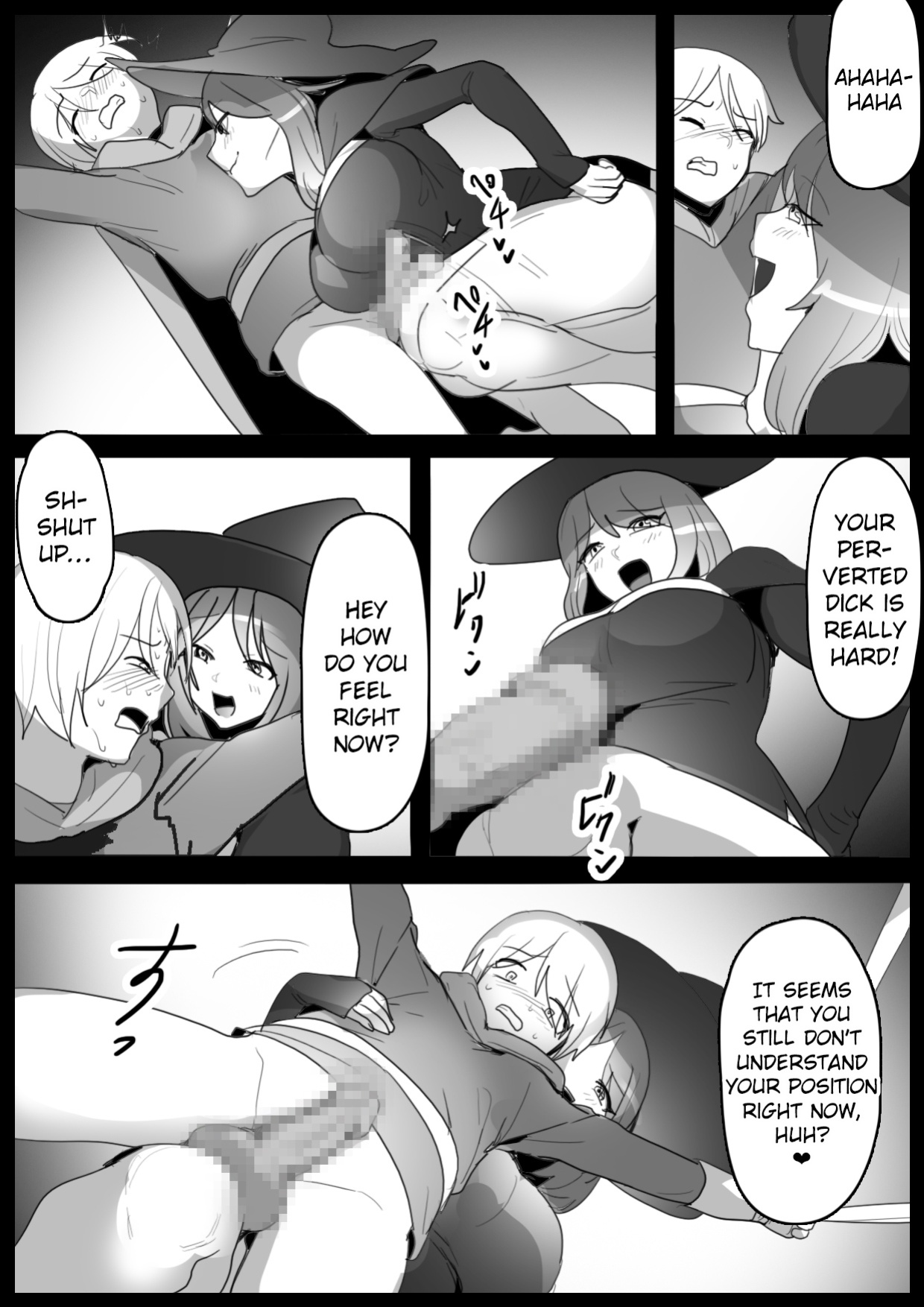 [Ashikei Koubou (Toppogi) Arane Acrula] [EroGPx]