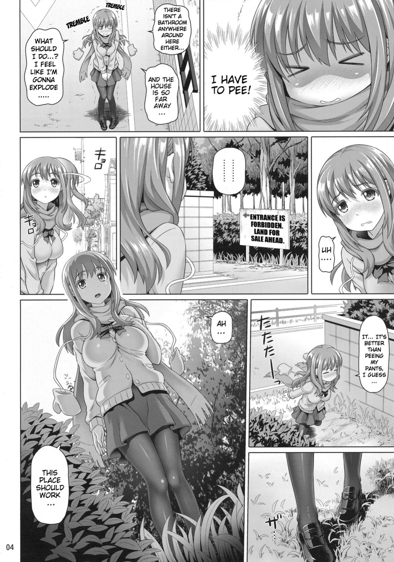 (COMIC1☆7) [pooca (Shirano Jin)] Yuu Nee no Otsukai | Big-Sis Yuu's Errand (Saki Achiga-hen)