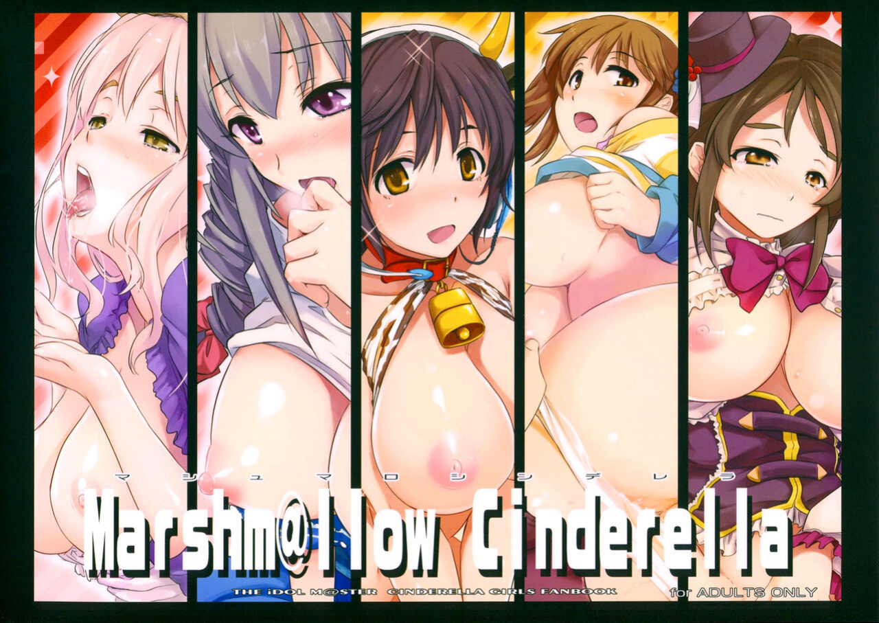 (C83) [Shimoyakedou (Ouma Tokiichi)] Marshm@llow Cinderella (THE IDOLM@STER CINDERELLA GIRLS)