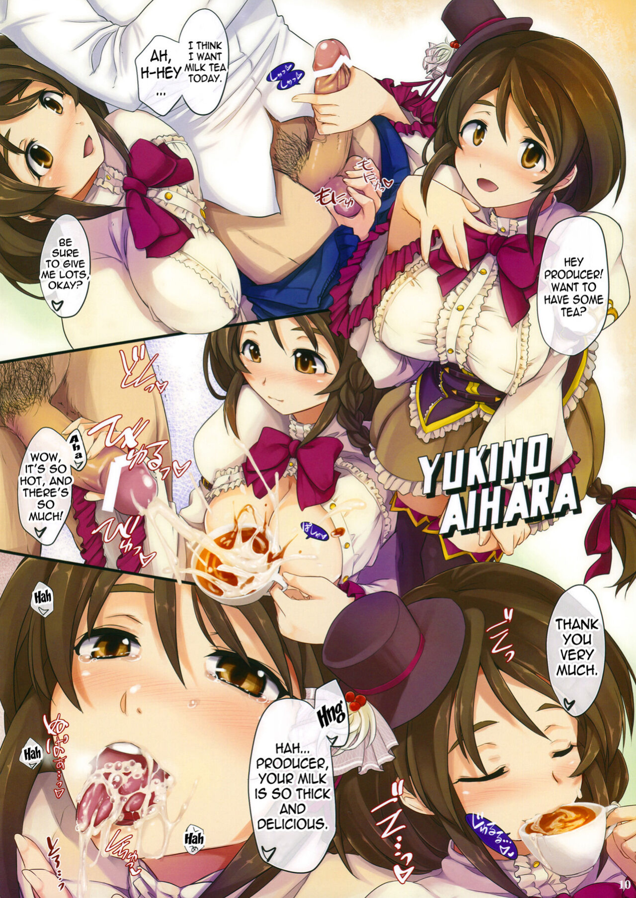(C83) [Shimoyakedou (Ouma Tokiichi)] Marshm@llow Cinderella (THE IDOLM@STER CINDERELLA GIRLS)