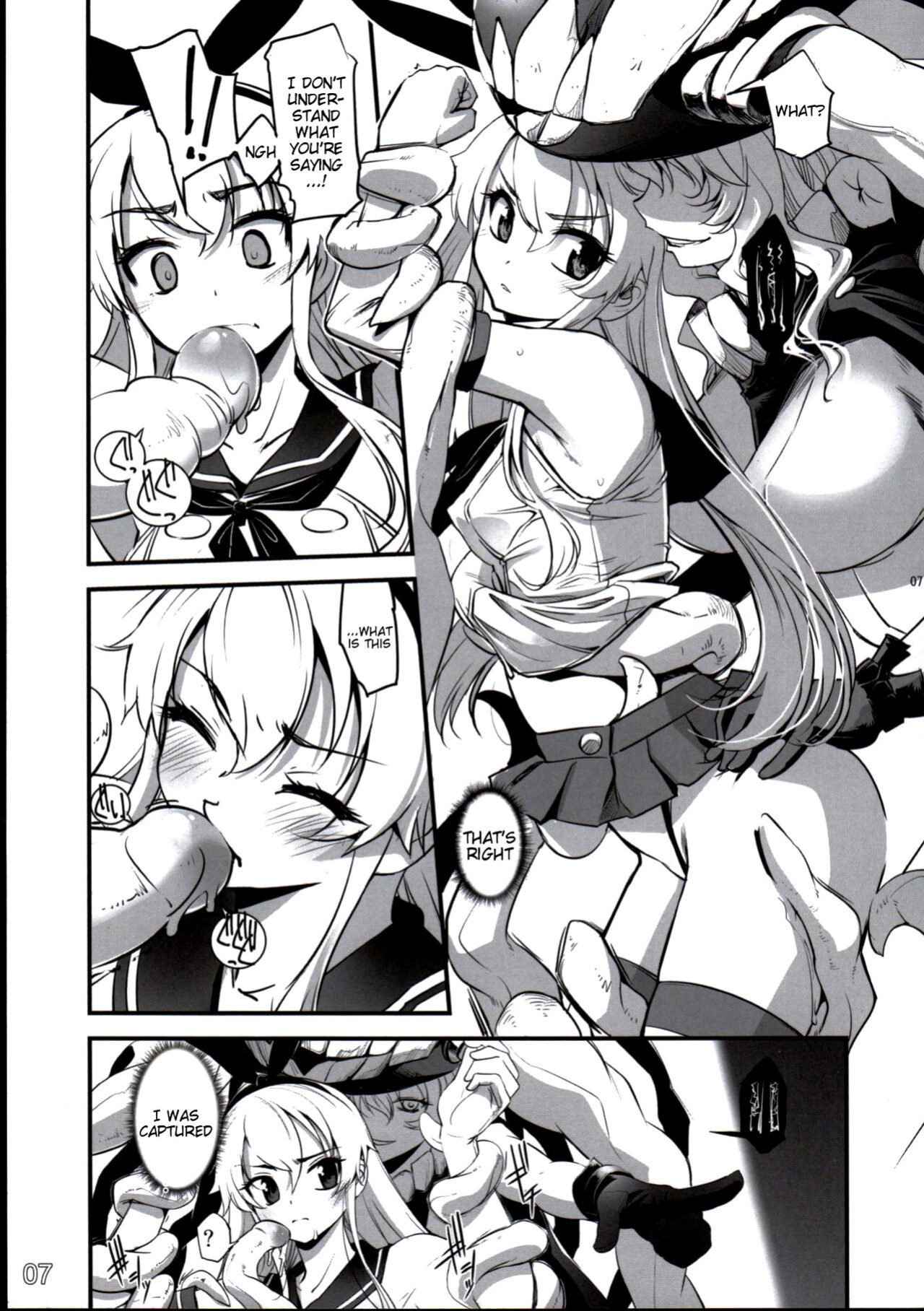 (C84) [G-Power! (SASAYUKi)] Shimakaze ga Rokaku Saremashita! | Shimakaze Has Been Captured! (Kantai Collection -KanColle-)