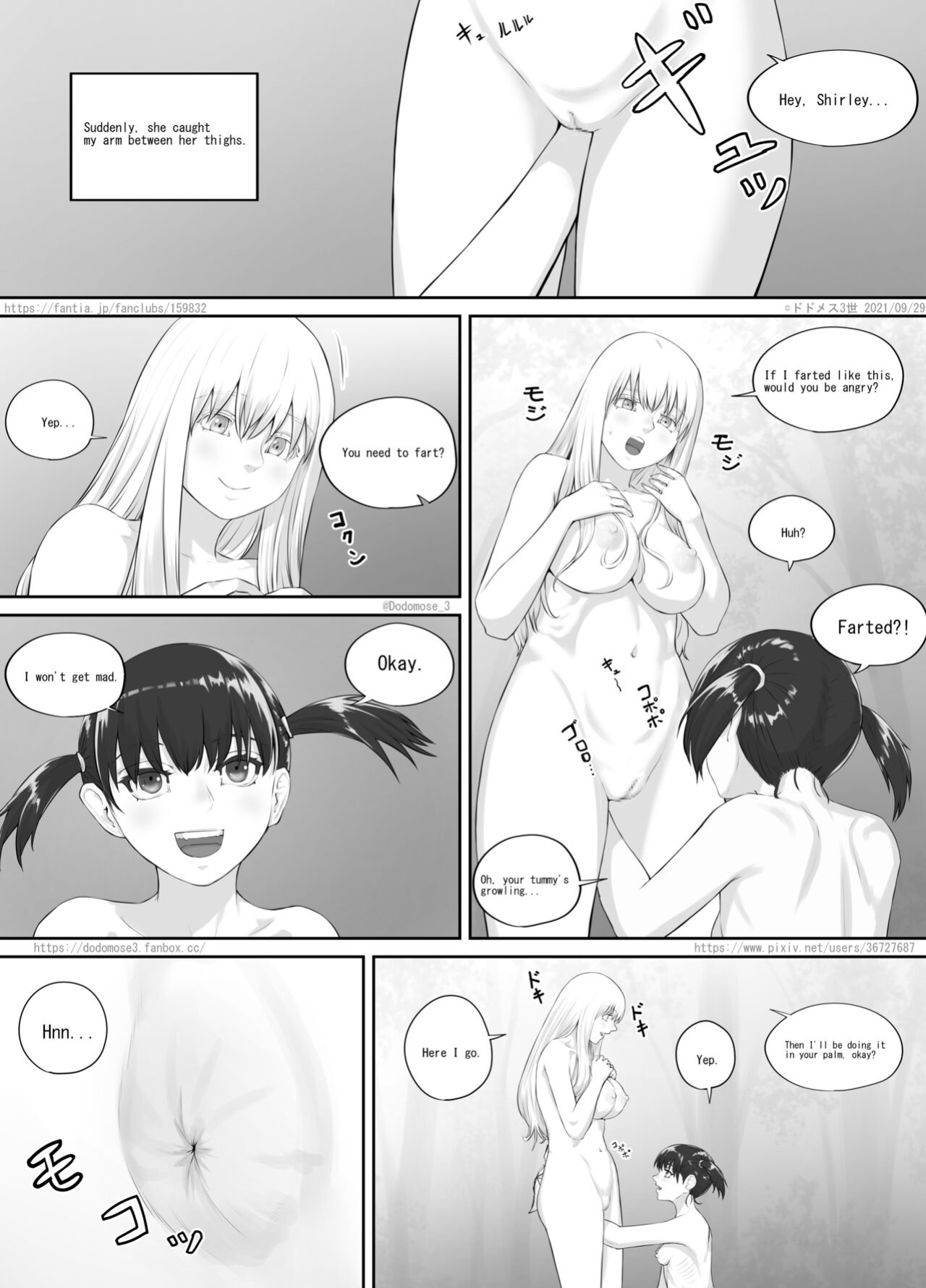 [DODOMESU3SEI] 少女と露出女（English Version） (Pixiv Fanbox)