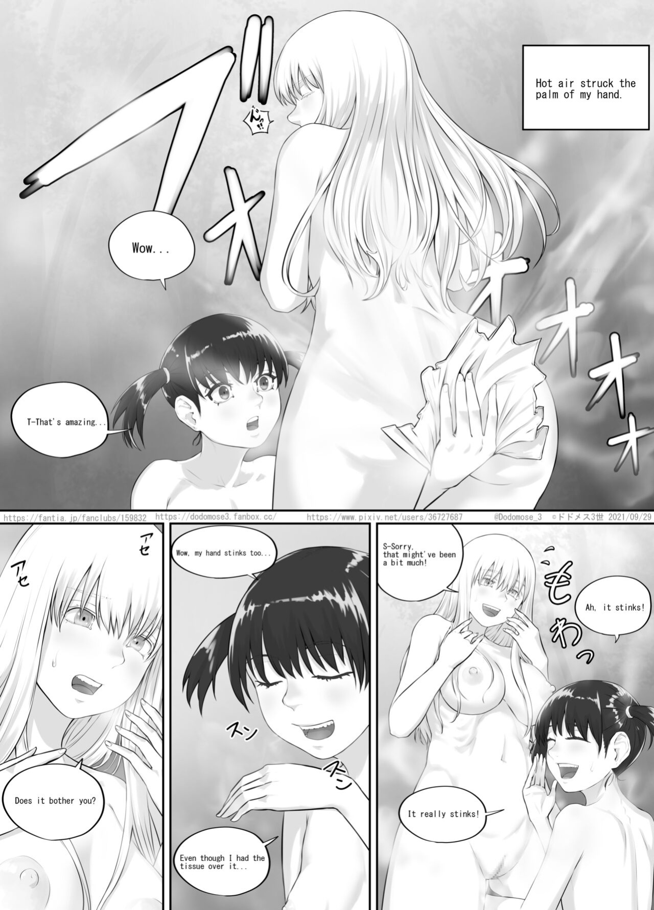 [DODOMESU3SEI] 少女と露出女（English Version） (Pixiv Fanbox)