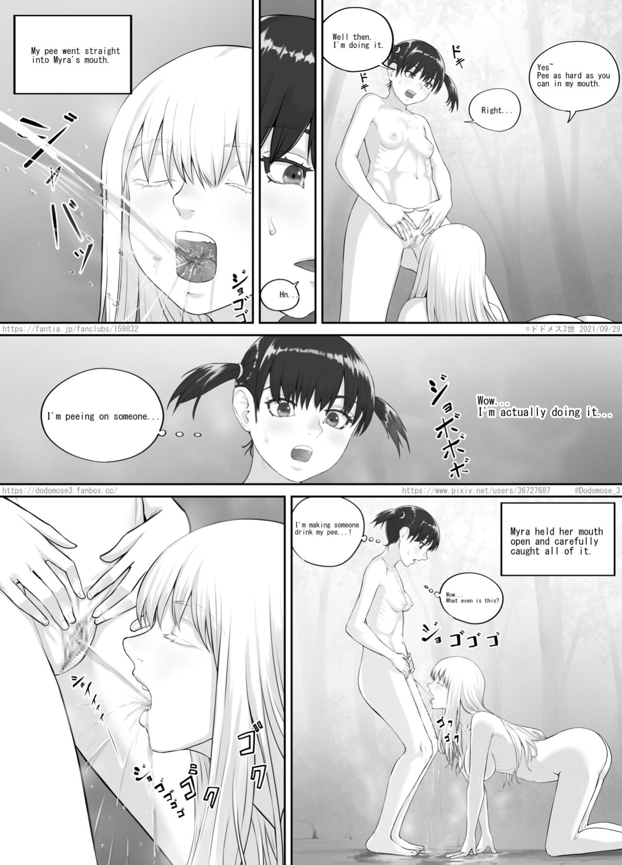 [DODOMESU3SEI] 少女と露出女（English Version） (Pixiv Fanbox)