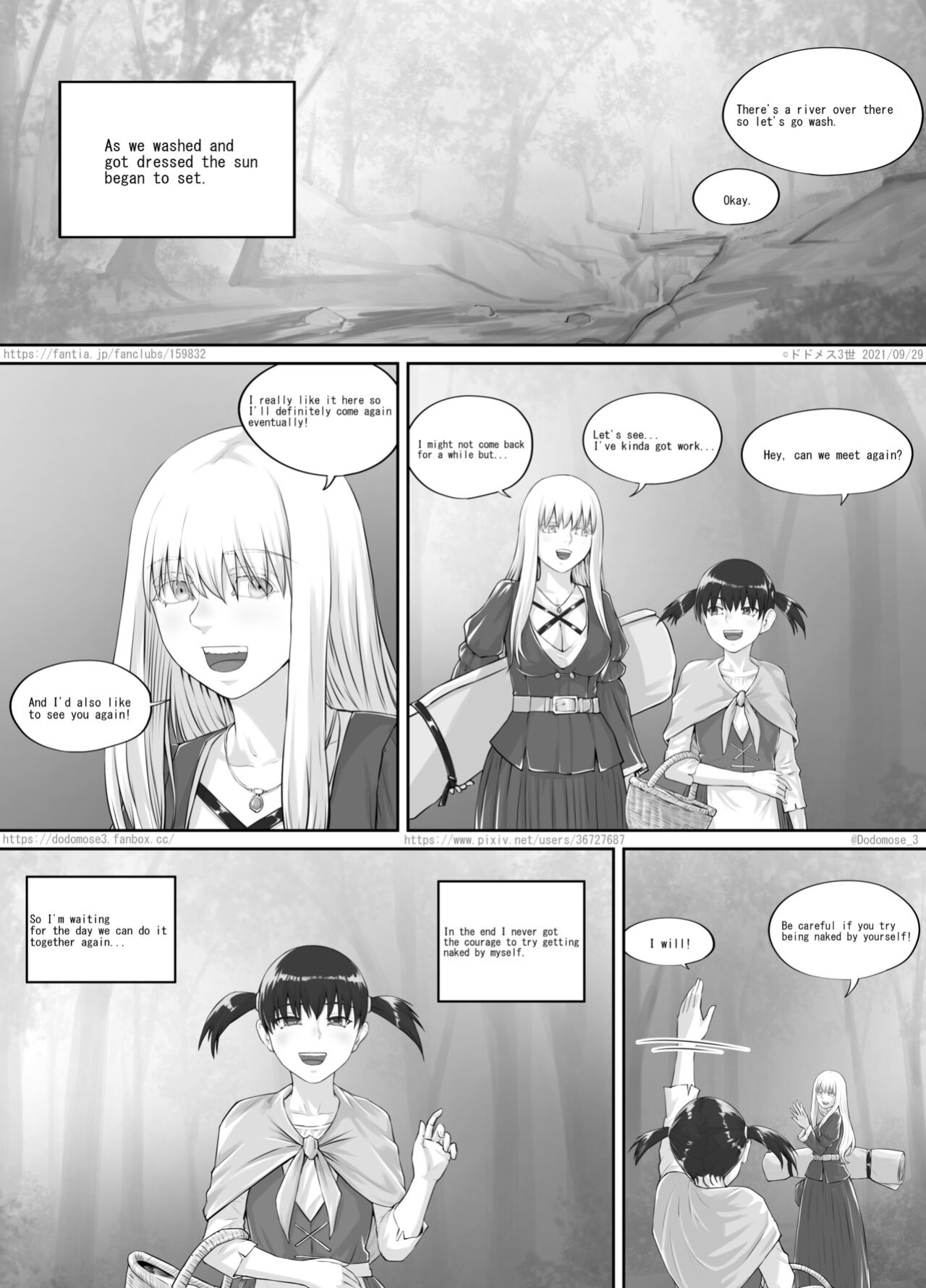 [DODOMESU3SEI] 少女と露出女（English Version） (Pixiv Fanbox)