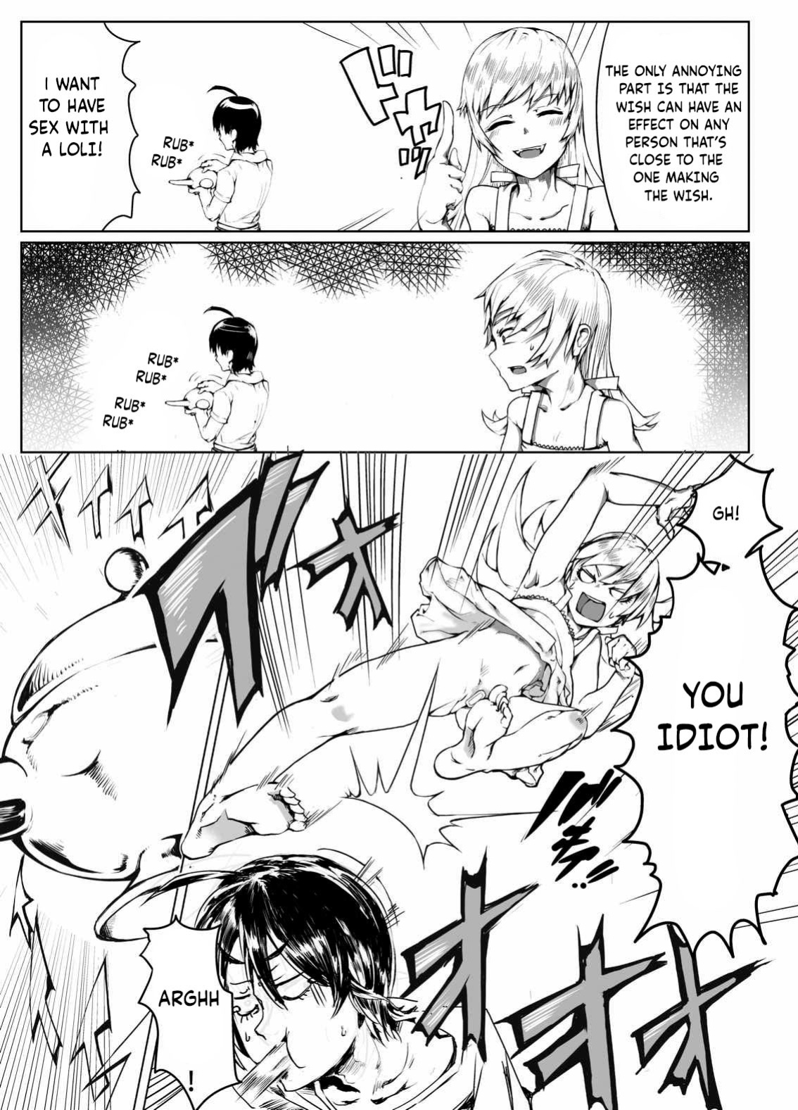 [Sky Daruton Gyokuza (Daruton)] Koyomi Lamp (Bakemonogatari) [bad translation]