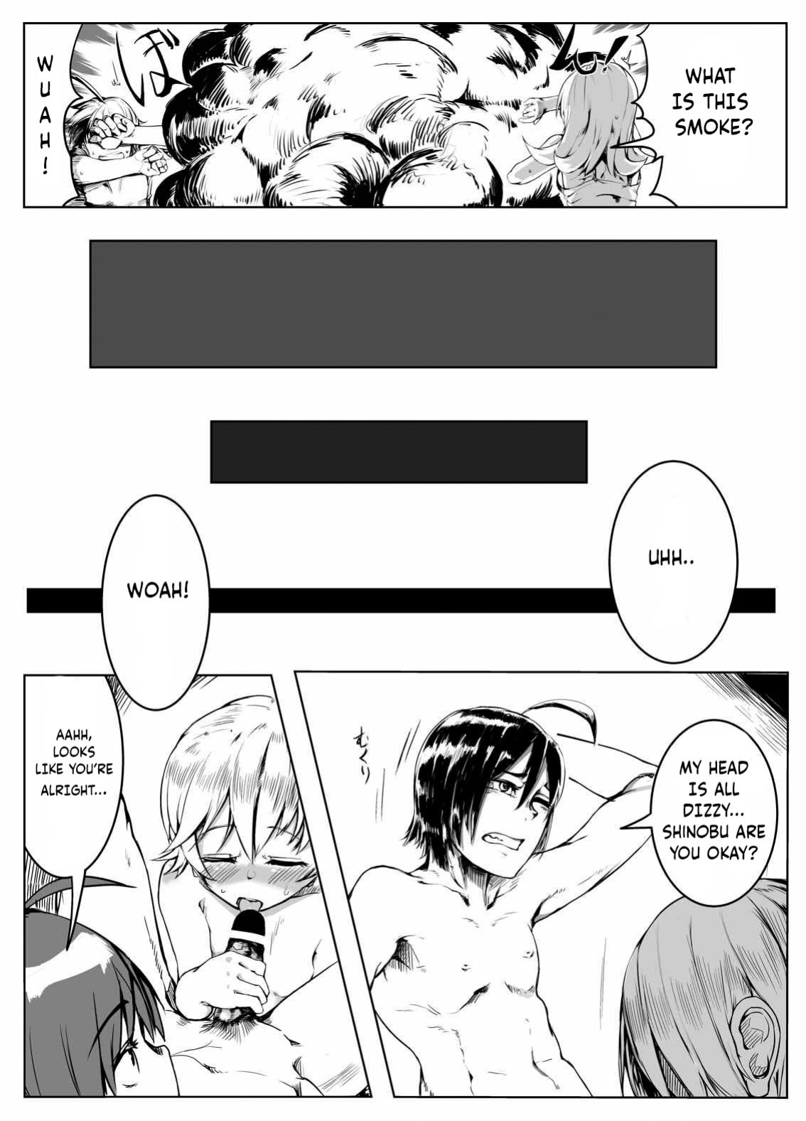 [Sky Daruton Gyokuza (Daruton)] Koyomi Lamp (Bakemonogatari) [bad translation]