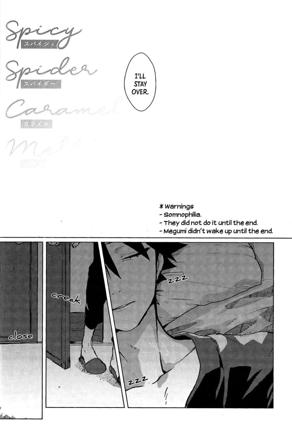 (Yougen 8) [Seichotsuu (Sarae)] Spicy Spider Caramel Melt (Jujutsu Kaisen) [Nonsense Group HQ]