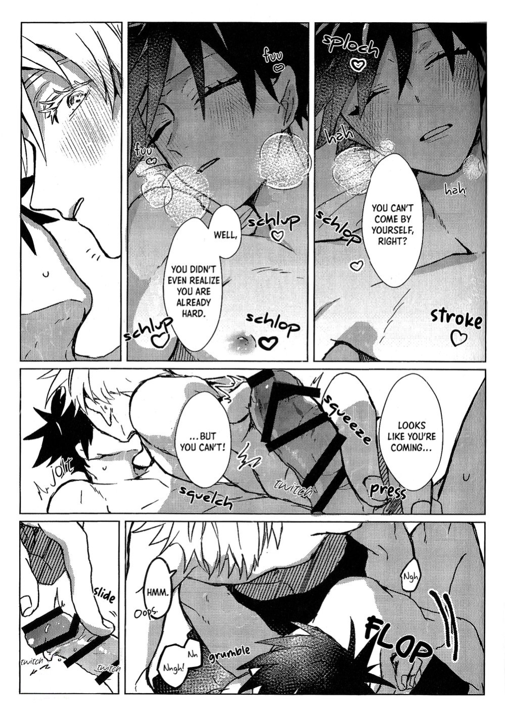 (Yougen 8) [Seichotsuu (Sarae)] Spicy Spider Caramel Melt (Jujutsu Kaisen) [Nonsense Group HQ]