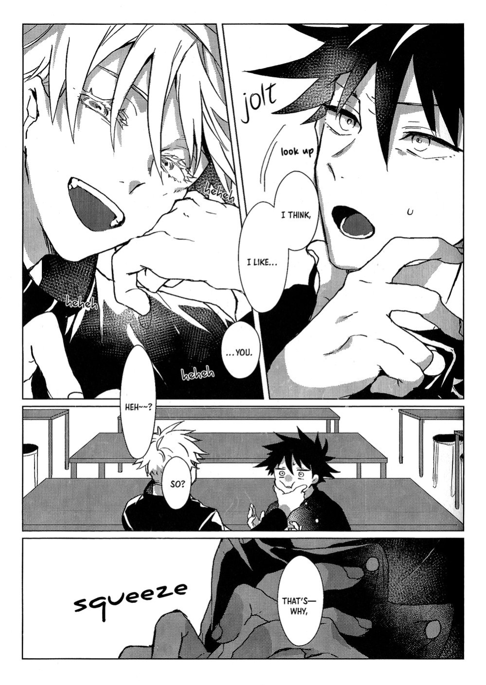 (Yougen 8) [Seichotsuu (Sarae)] Spicy Spider Caramel Melt (Jujutsu Kaisen) [Nonsense Group HQ]