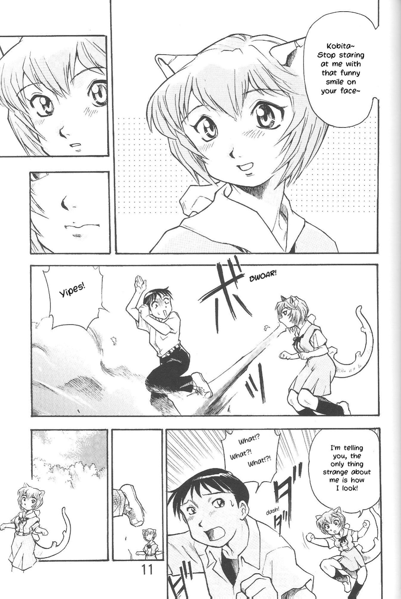 (SC40) [Studio Parfe (Dohi Kensuke)] Harami Shito Ayanami-san | The Harah Angel Ayanami-san (Neon Genesis Evangelion) [LoeQuality Translations]