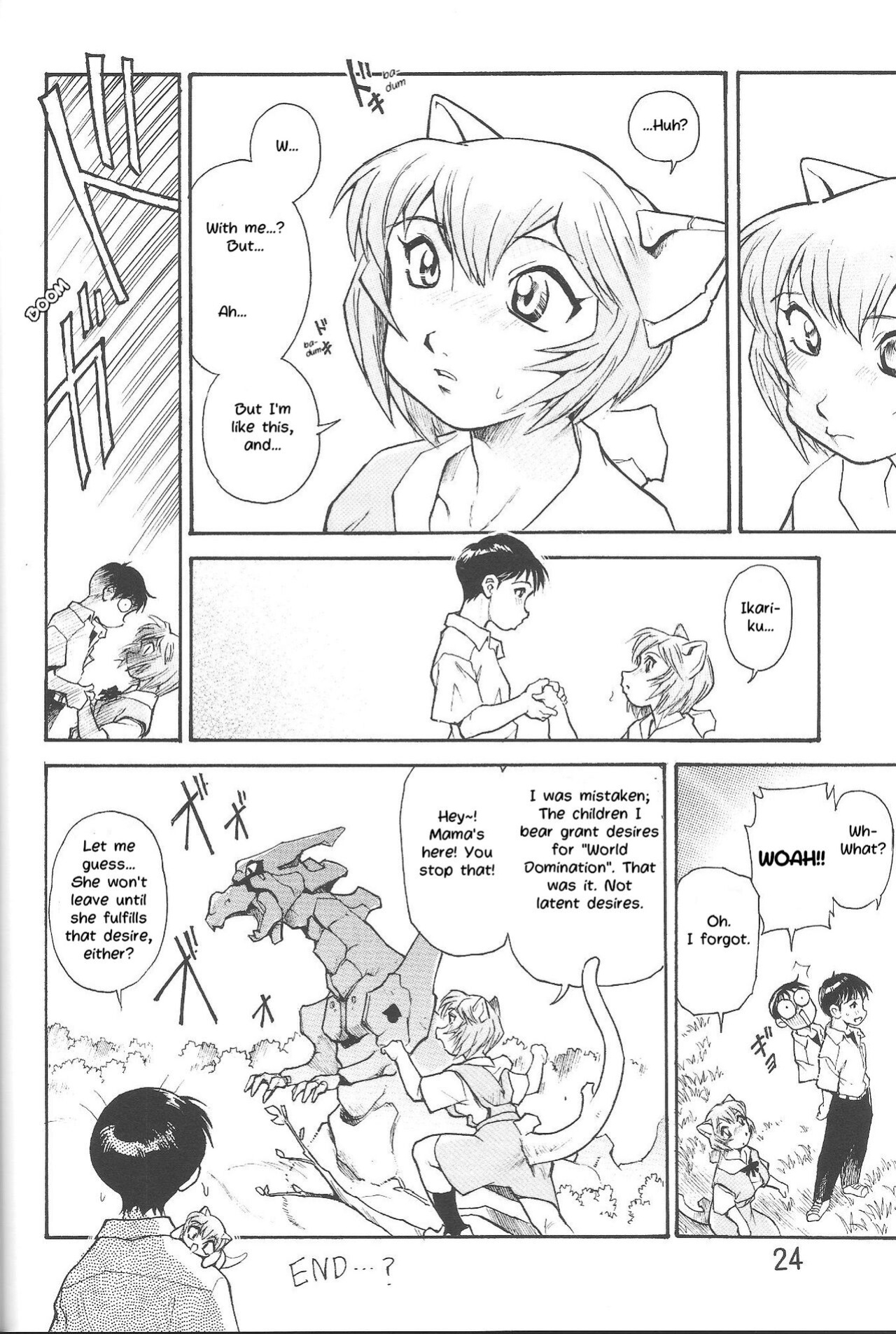 (SC40) [Studio Parfe (Dohi Kensuke)] Harami Shito Ayanami-san | The Harah Angel Ayanami-san (Neon Genesis Evangelion) [LoeQuality Translations]