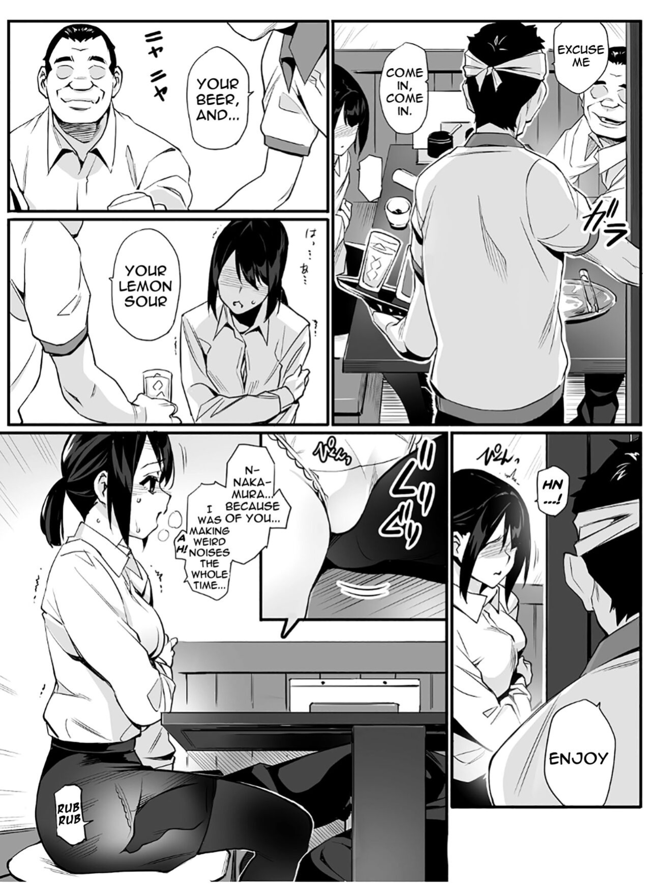 [Team Lucky] Senzoku SeFrie | Exclusive Fuck Buddy