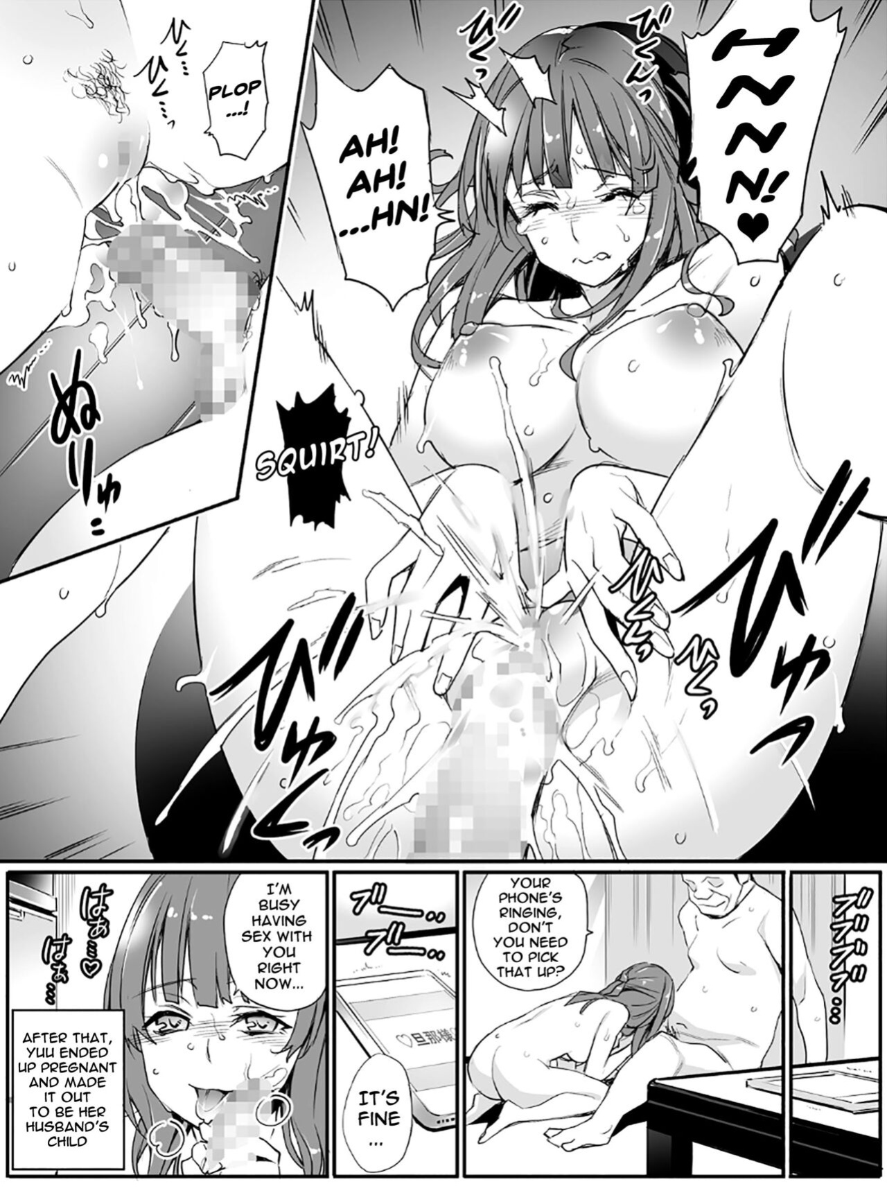 [Team Lucky] Senzoku SeFrie | Exclusive Fuck Buddy