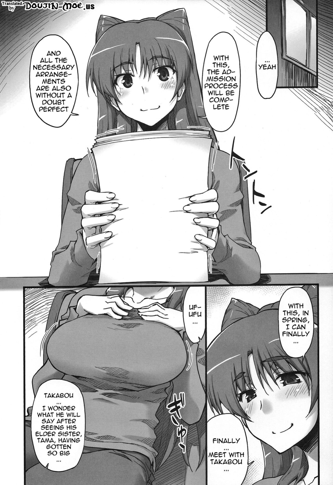 (C84) [Sago-Jou (Seura Isago)] Complex-5. E.N.Complex! (ToHeart2, THE IDOLM@STER CINDERELLA GIRLS)