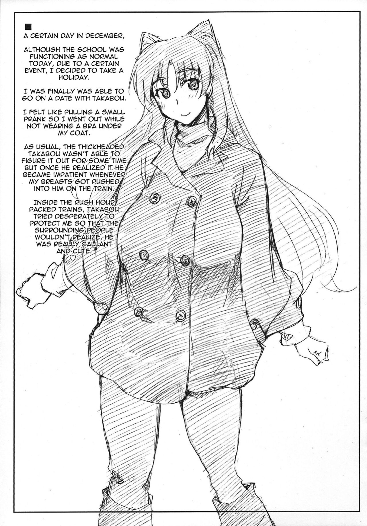 (C84) [Sago-Jou (Seura Isago)] Complex-5. E.N.Complex! (ToHeart2, THE IDOLM@STER CINDERELLA GIRLS)