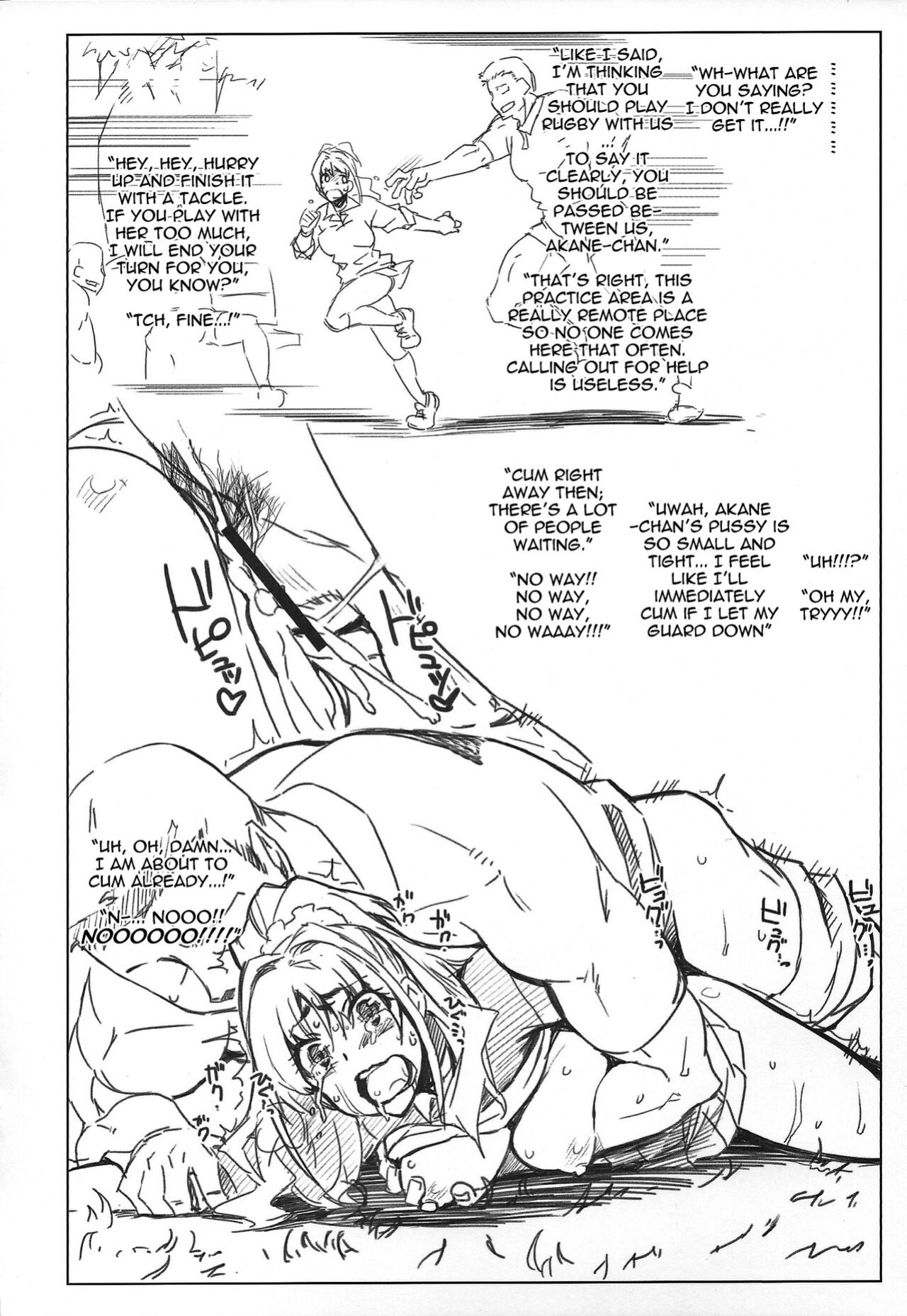 (C84) [Sago-Jou (Seura Isago)] Complex-5. E.N.Complex! (ToHeart2, THE IDOLM@STER CINDERELLA GIRLS)
