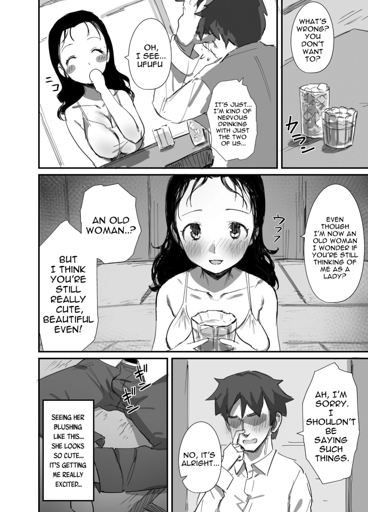 [Dynamic Mom (Onodera, Uni18)] Natsu to Oba-san 2 | Summer With An Older Woman 2