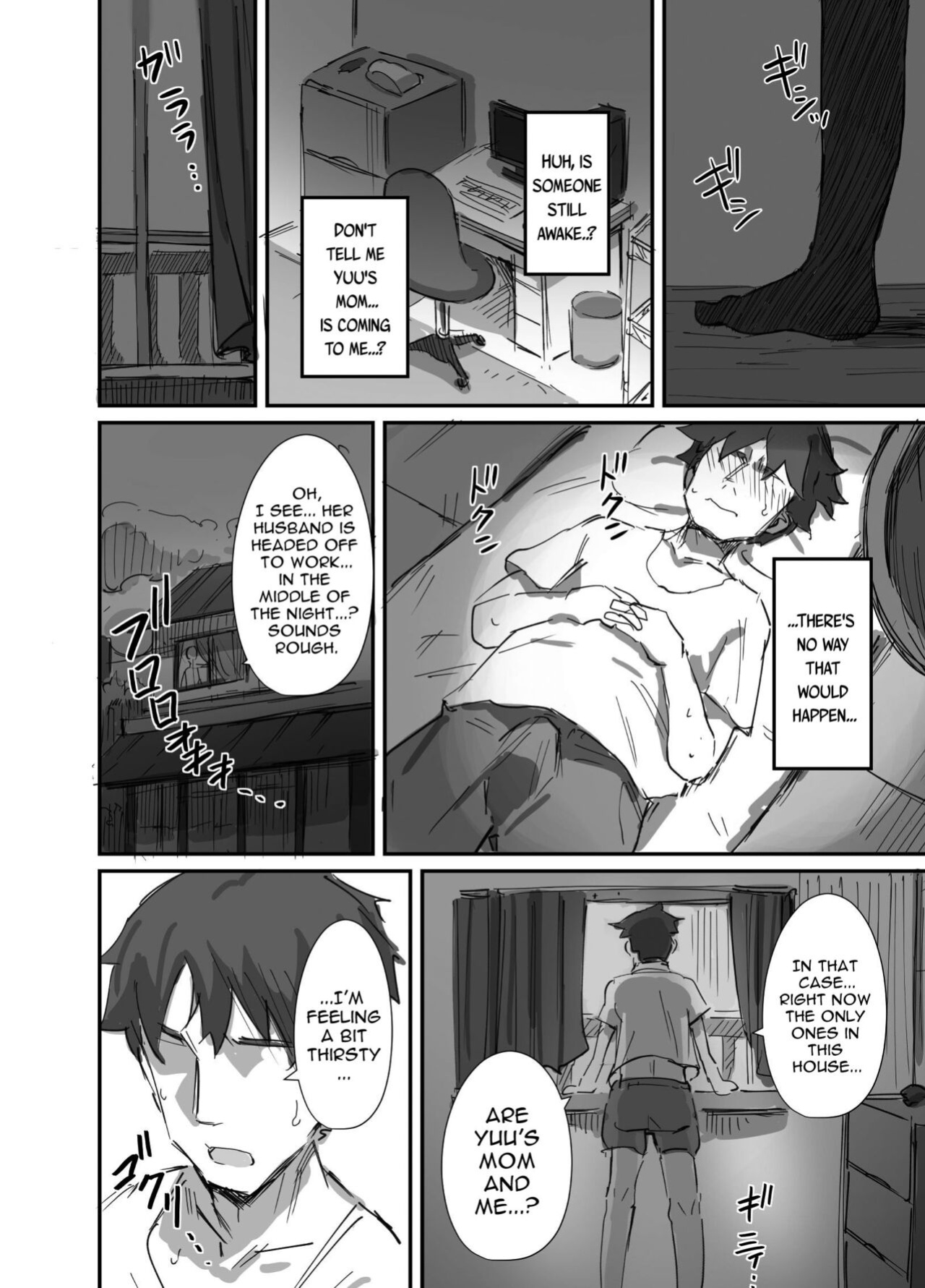 [Dynamic Mom (Onodera, Uni18)] Natsu to Oba-san 2 | Summer With An Older Woman 2