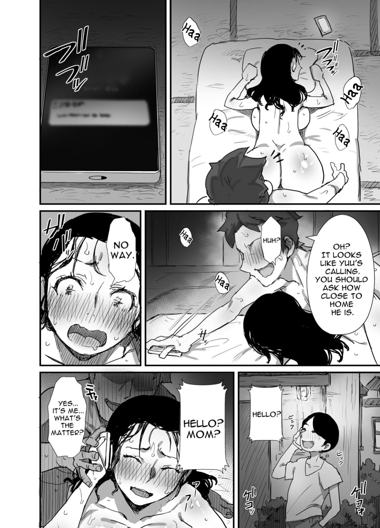 [Dynamic Mom (Onodera, Uni18)] Natsu to Oba-san 2 | Summer With An Older Woman 2