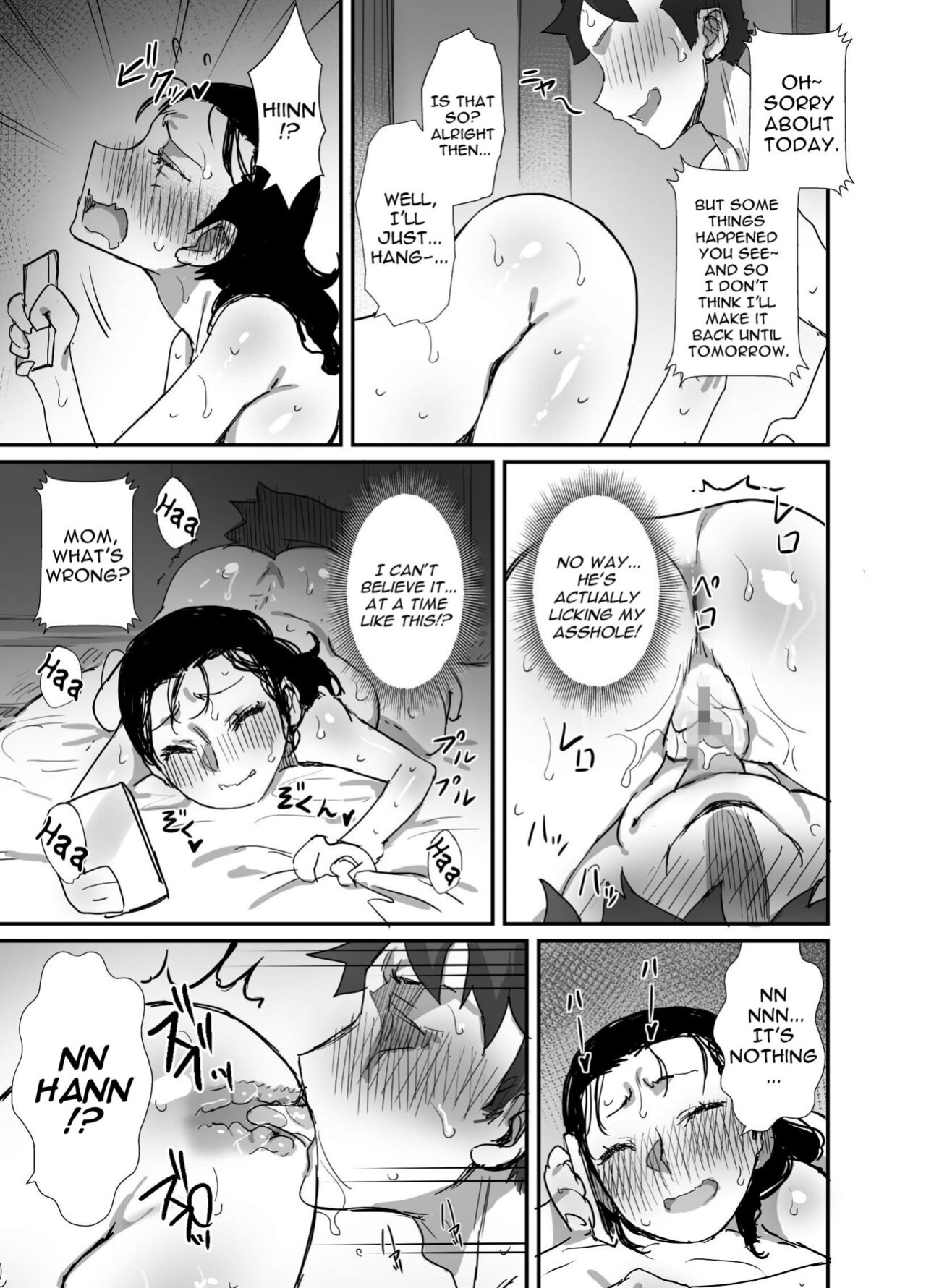[Dynamic Mom (Onodera, Uni18)] Natsu to Oba-san 2 | Summer With An Older Woman 2