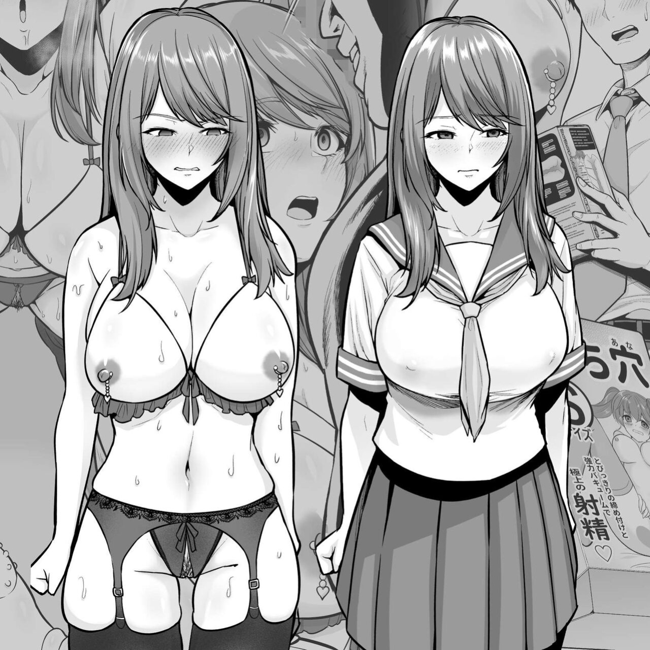 [Sevengar] Zoku Toshiue Cheerleader no Kanojo o Senpai no Dekachin ni Netorareru | Sequel of My Older Cheerleader Girlfriend is Being Cuckolded by Senior's Big Dick