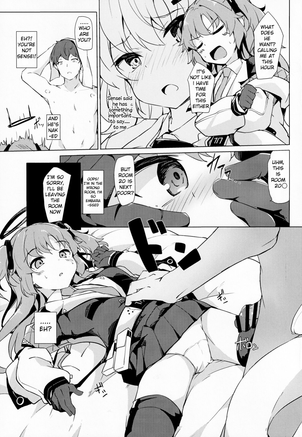 (C99) [Solar Milk Soft (Solar Milk)] Yuuka ga Sunao ni Naru Okusuri (Blue Archive) [Santamariaba]