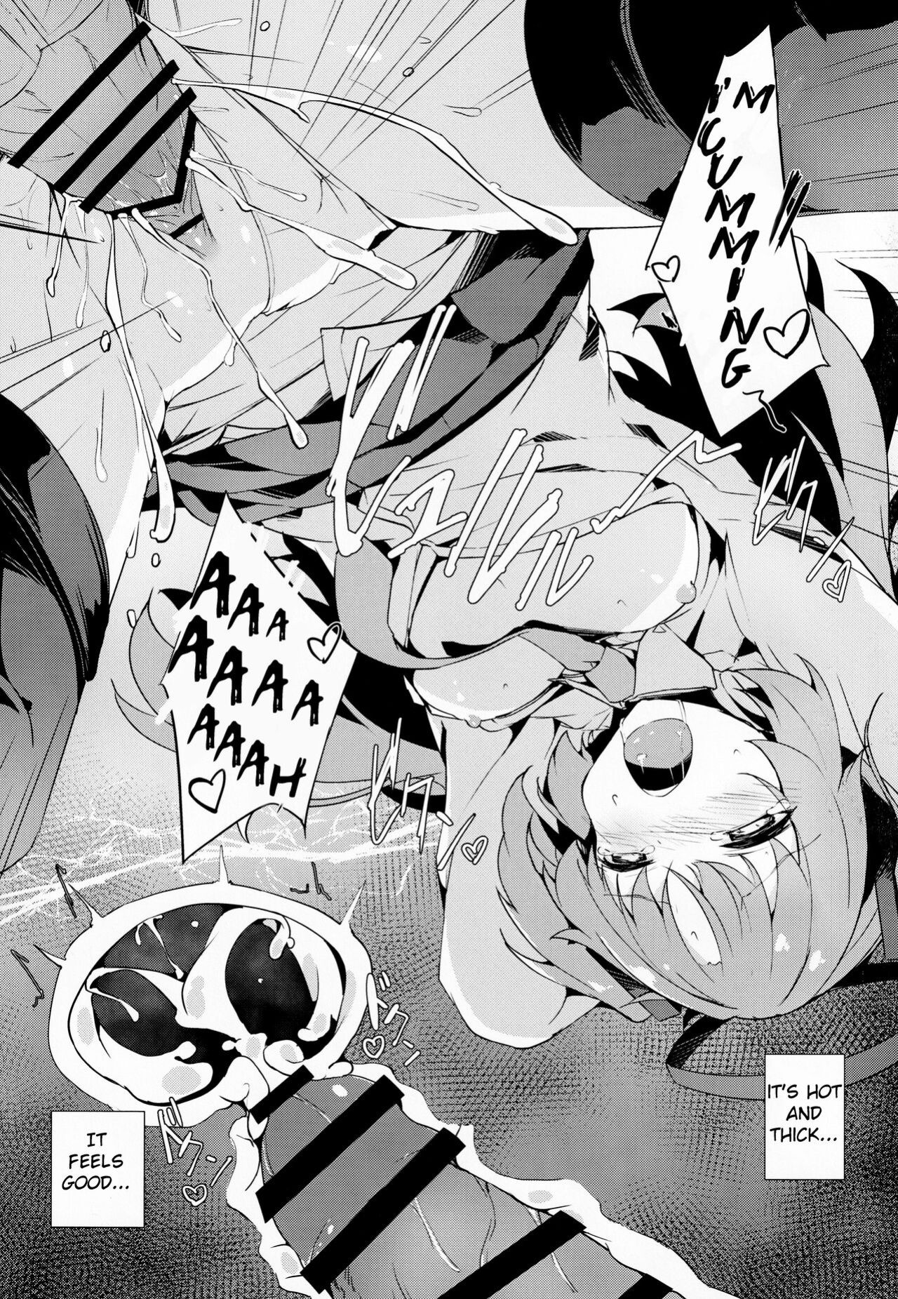 (C99) [Solar Milk Soft (Solar Milk)] Yuuka ga Sunao ni Naru Okusuri (Blue Archive) [Santamariaba]
