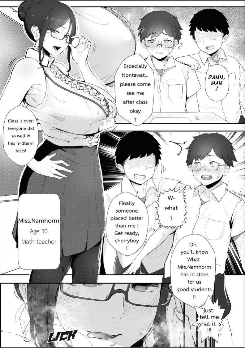 Good Teachers (Puzenketsu)
