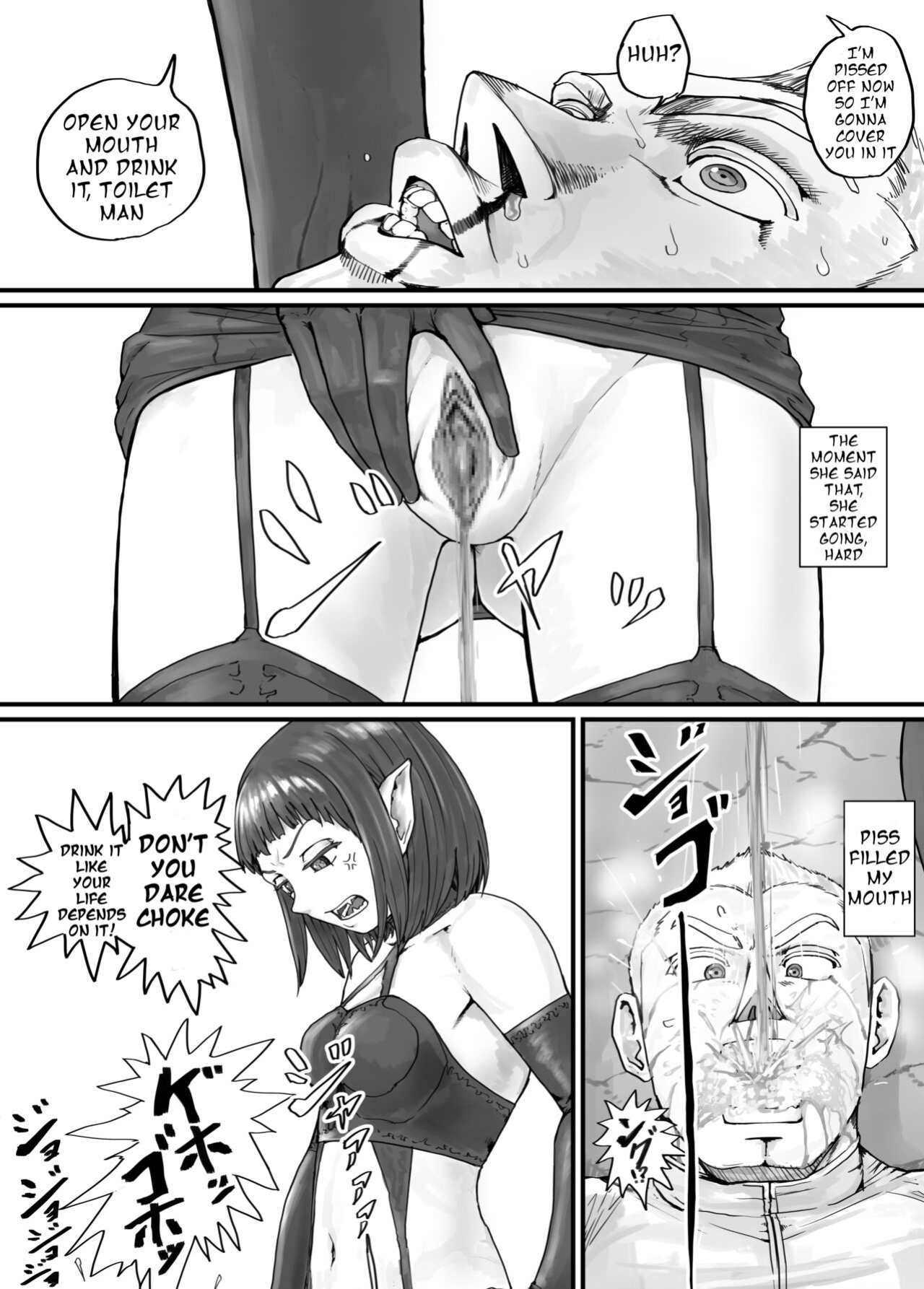[DODOMESU3SEI] 魔族ちゃん漫画1 （English Version）(Pixiv Fanbox)