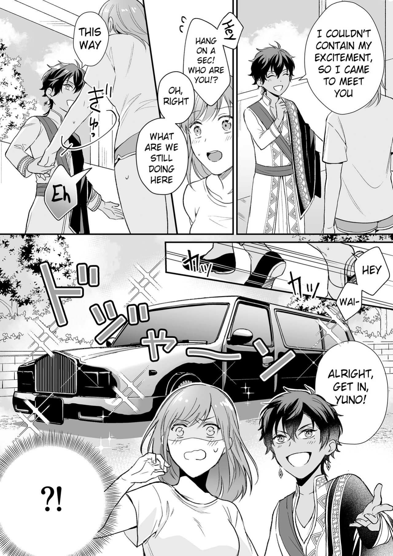 [Shiramatto (Ushiro)] Game no Danna ga Super Shota Sultan Datta Ken | My MMO Husband was a Spa Shota Sultan! [Pangean]
