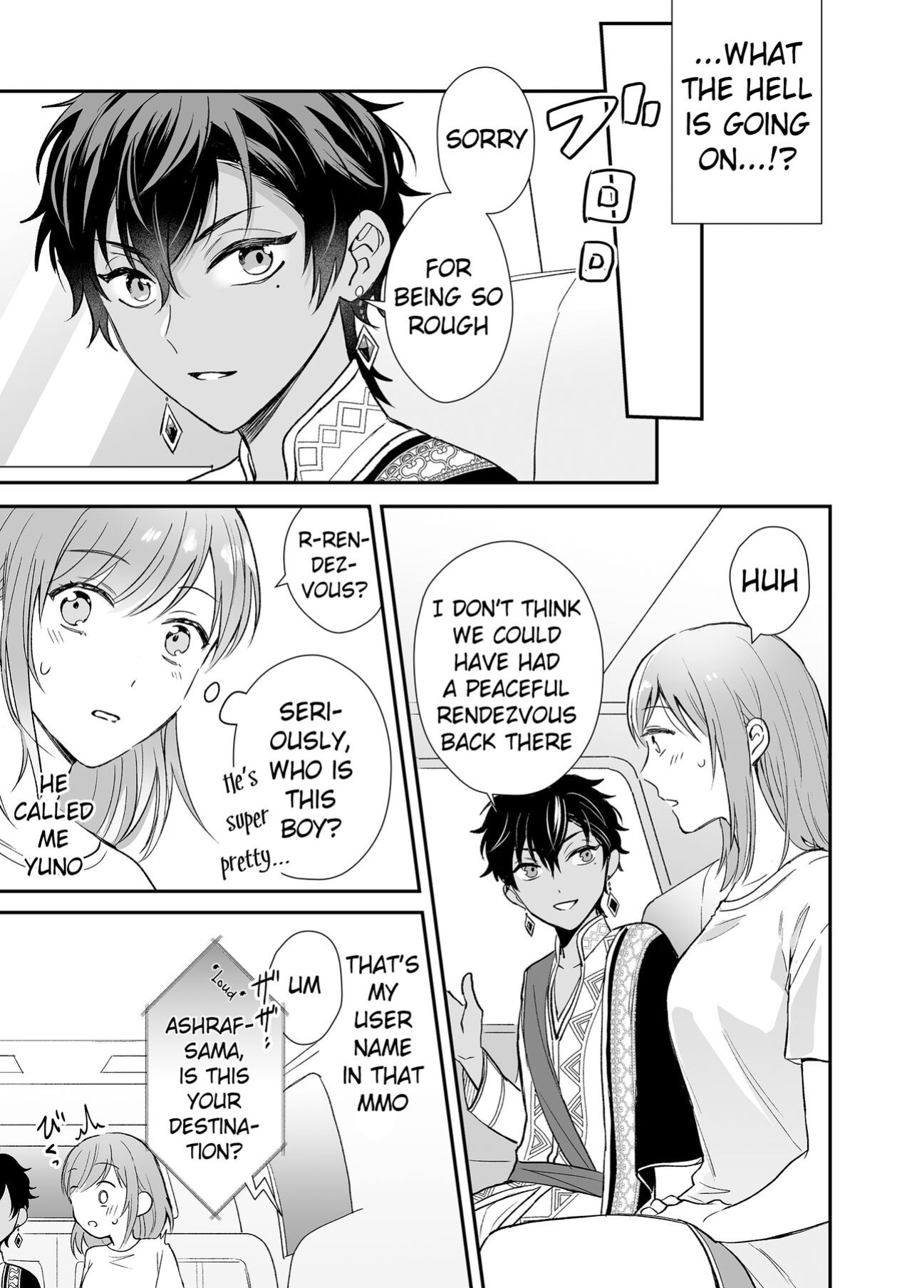 [Shiramatto (Ushiro)] Game no Danna ga Super Shota Sultan Datta Ken | My MMO Husband was a Spa Shota Sultan! [Pangean]