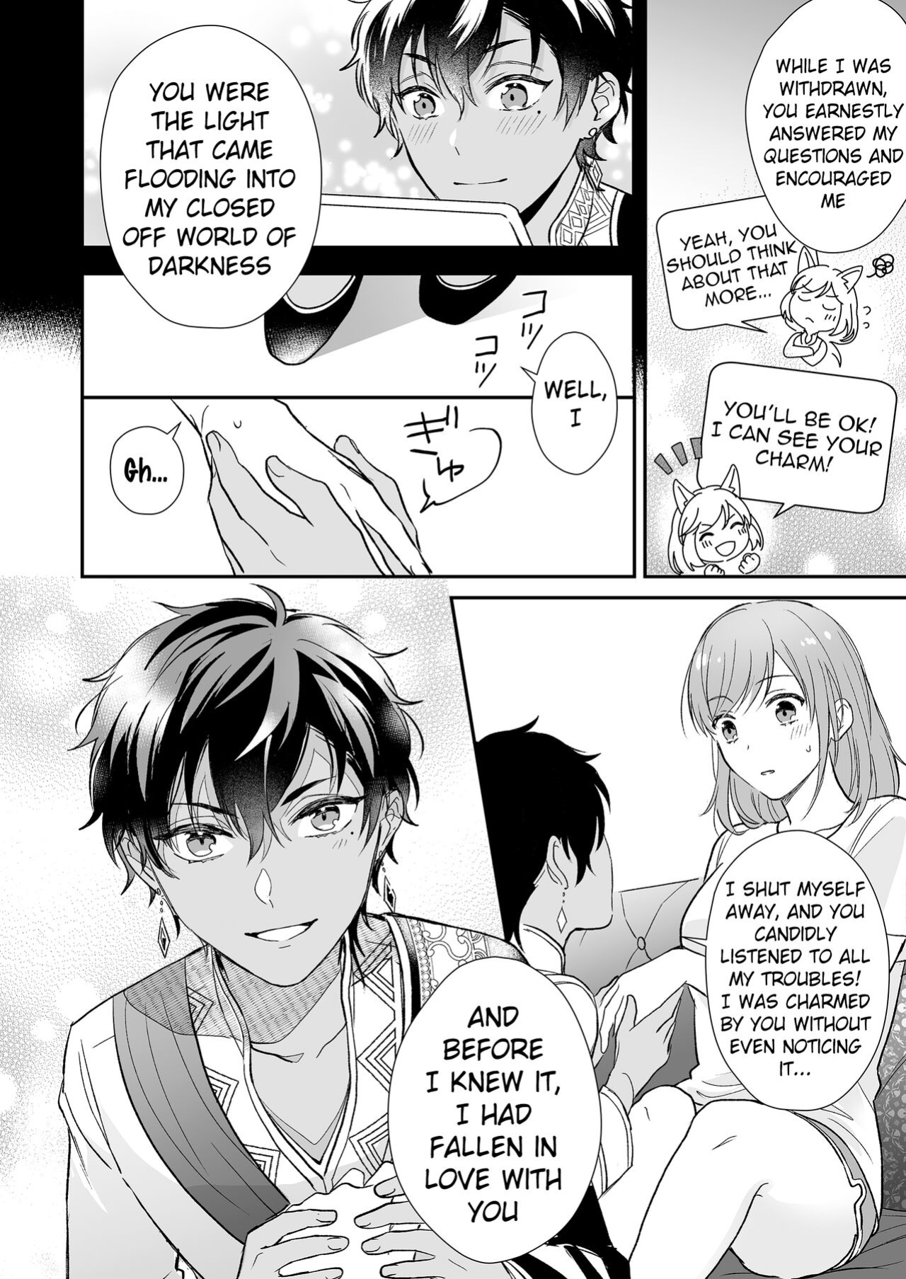 [Shiramatto (Ushiro)] Game no Danna ga Super Shota Sultan Datta Ken | My MMO Husband was a Spa Shota Sultan! [Pangean]