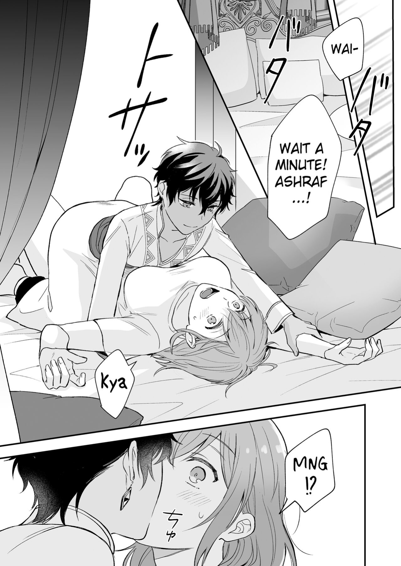 [Shiramatto (Ushiro)] Game no Danna ga Super Shota Sultan Datta Ken | My MMO Husband was a Spa Shota Sultan! [Pangean]