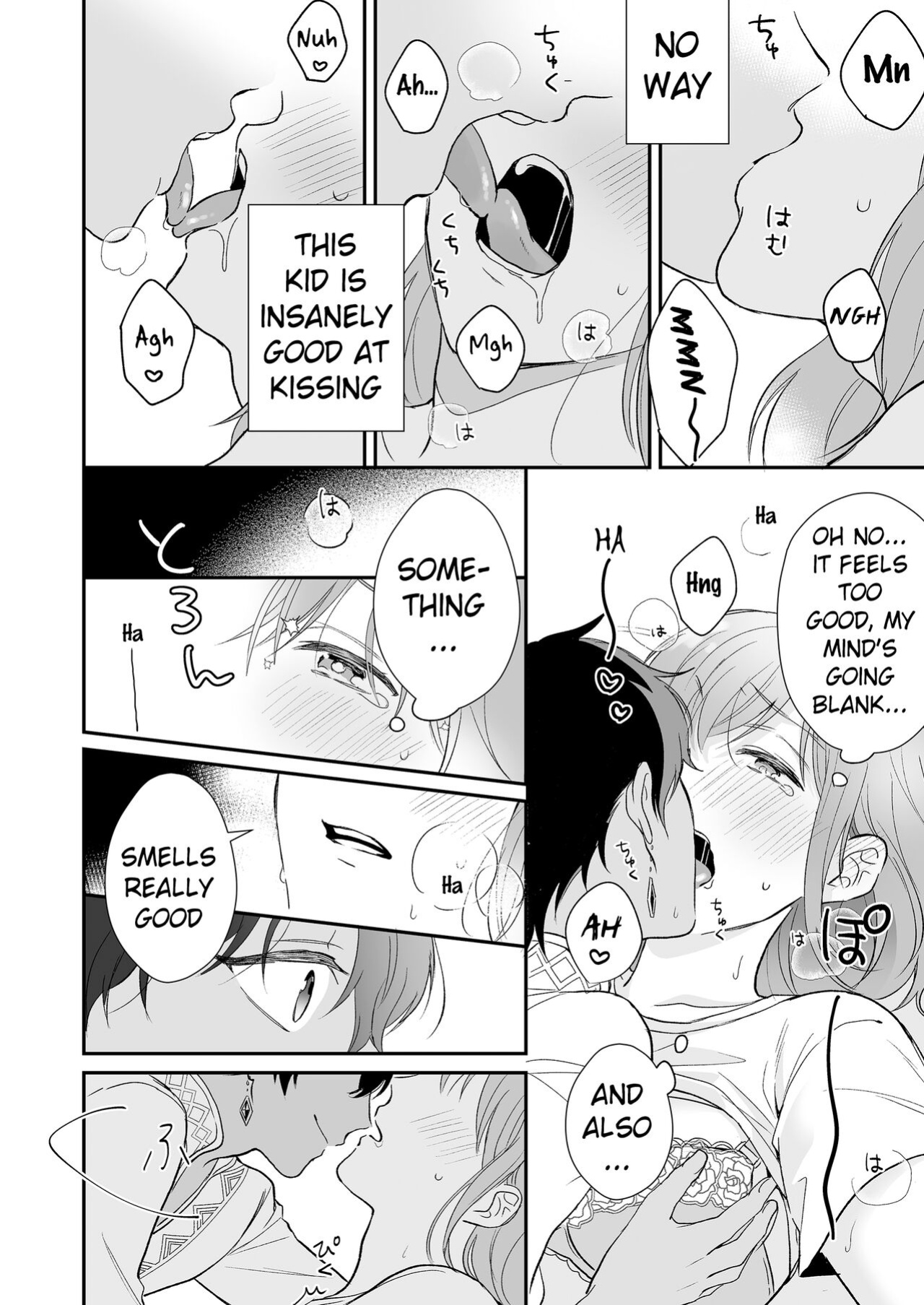[Shiramatto (Ushiro)] Game no Danna ga Super Shota Sultan Datta Ken | My MMO Husband was a Spa Shota Sultan! [Pangean]