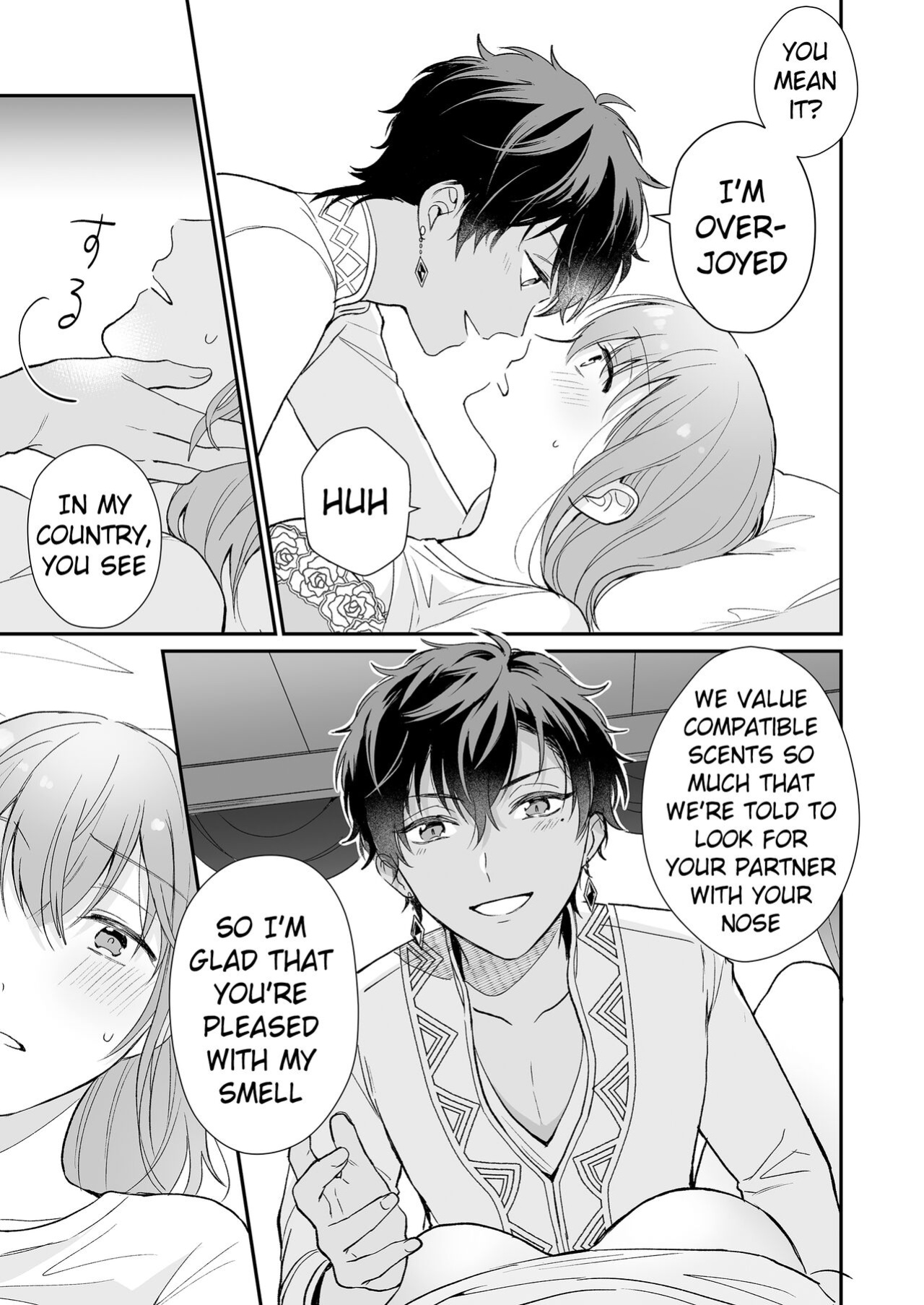 [Shiramatto (Ushiro)] Game no Danna ga Super Shota Sultan Datta Ken | My MMO Husband was a Spa Shota Sultan! [Pangean]