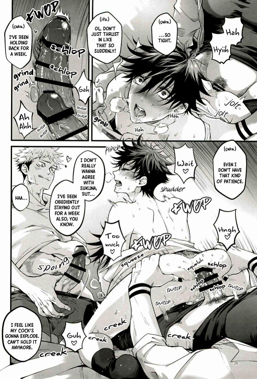 [Jurei no Mori (Ayame)] Ore ga Okorenai Riyuu | The reason I can’t be mad (Jujutsu Kaisen) [Nonsense Group HQ]